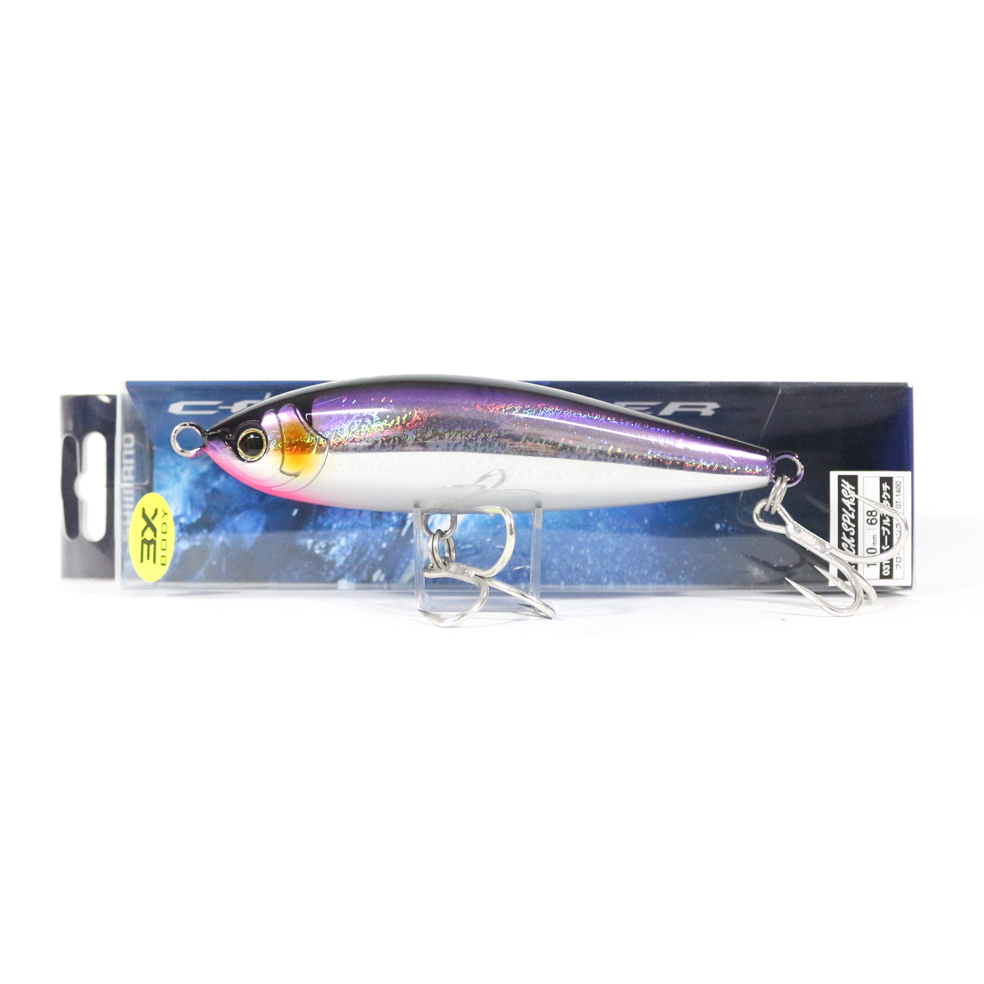 Lure Haven Singapore