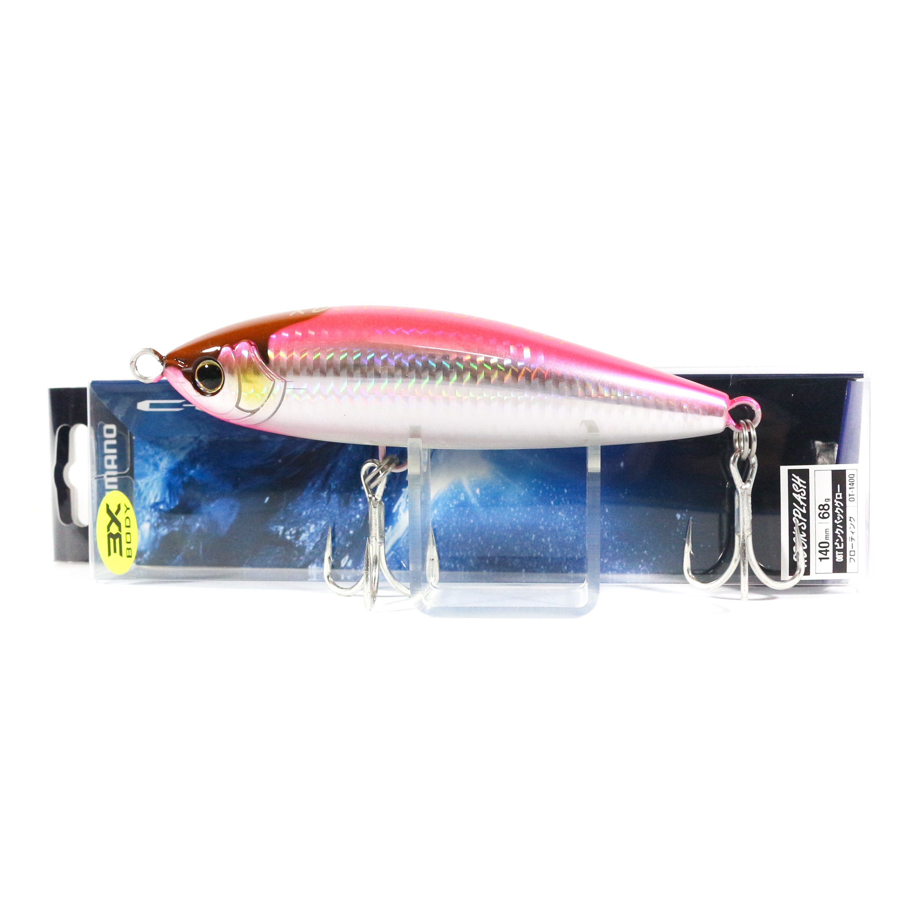 Lure Haven Singapore