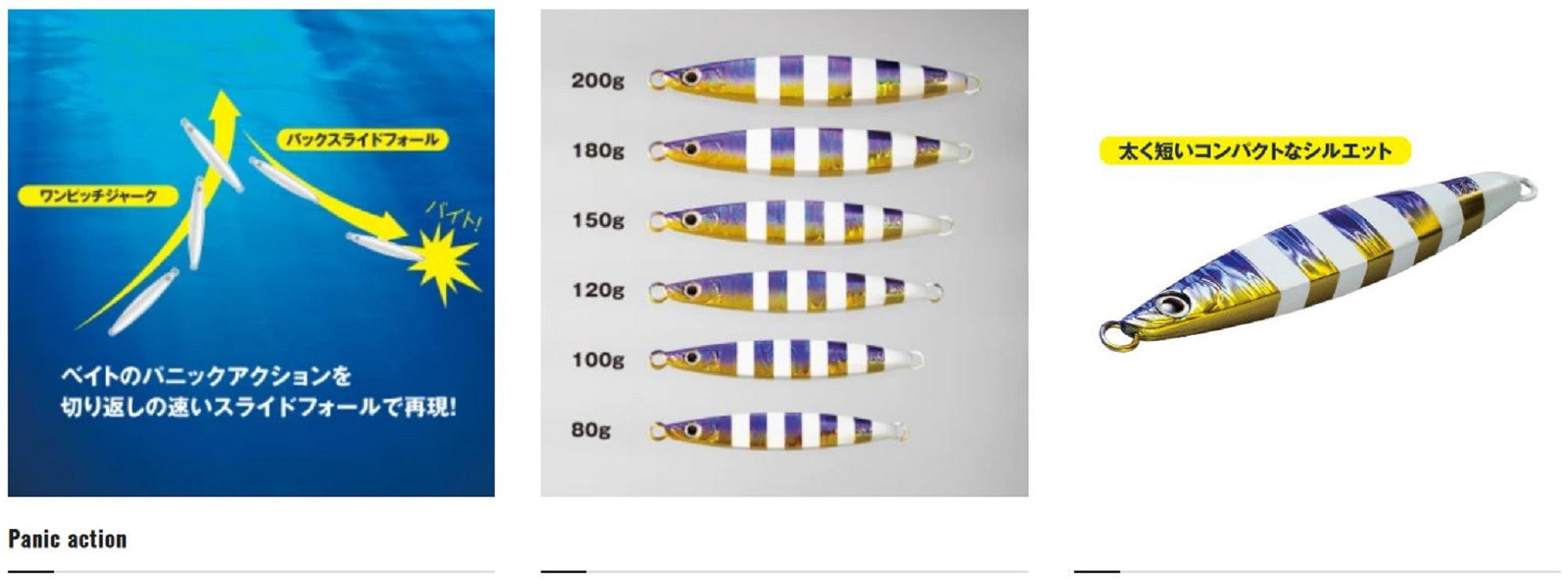 Lure Haven Singapore