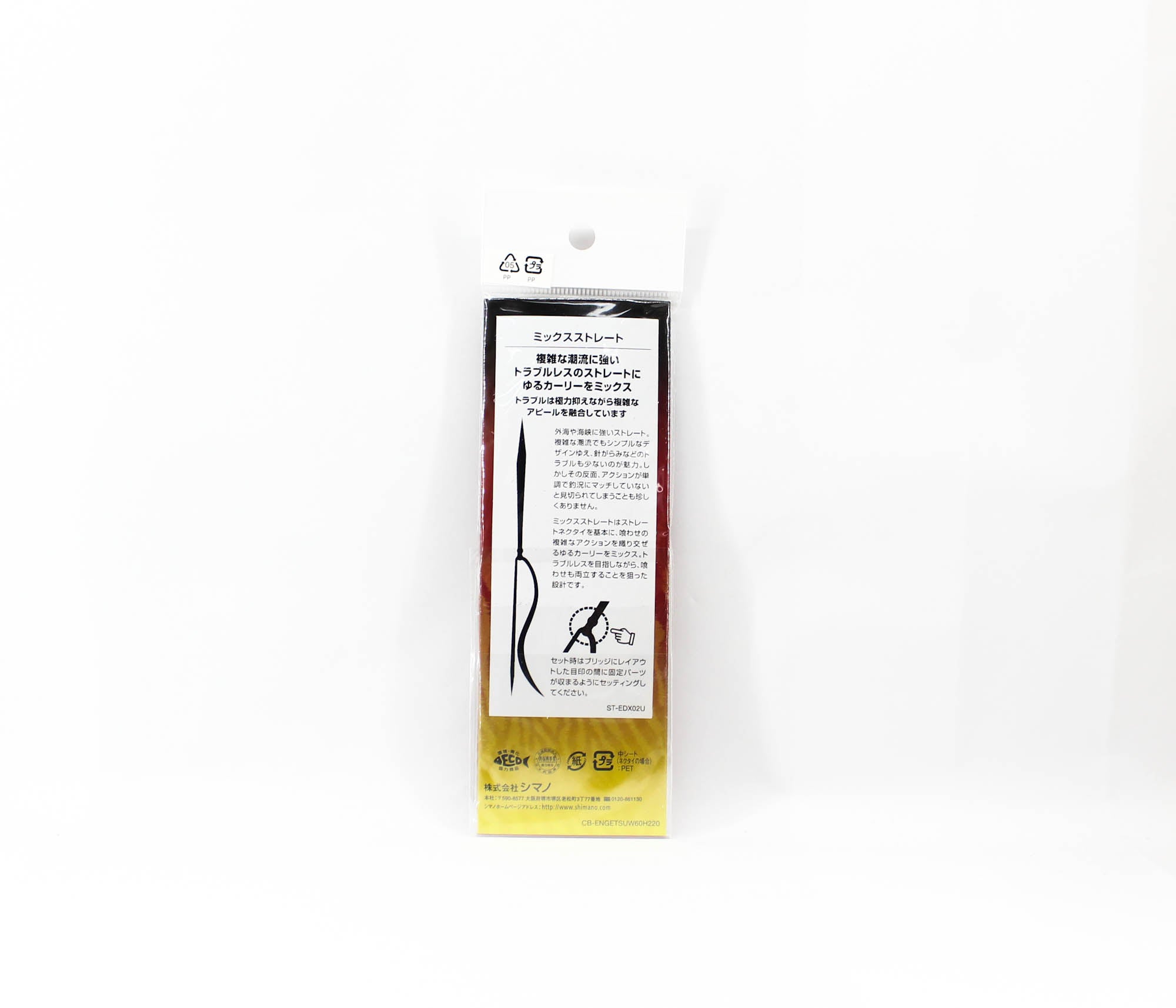 Shimano ED-X02U Mix Straight Neck Tie 002 (1627)