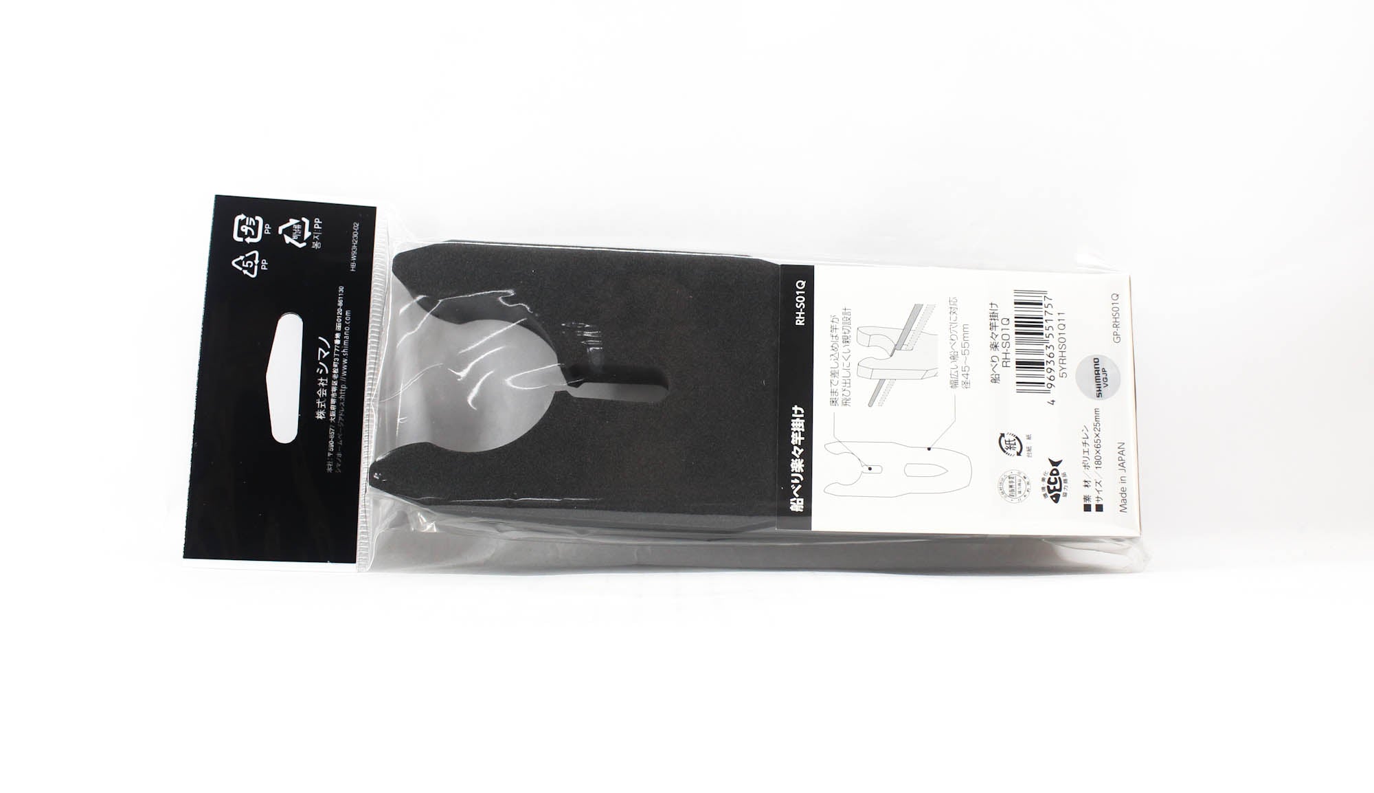 Shimano RH-S01Q Rod Stand 18cm Black (1757)