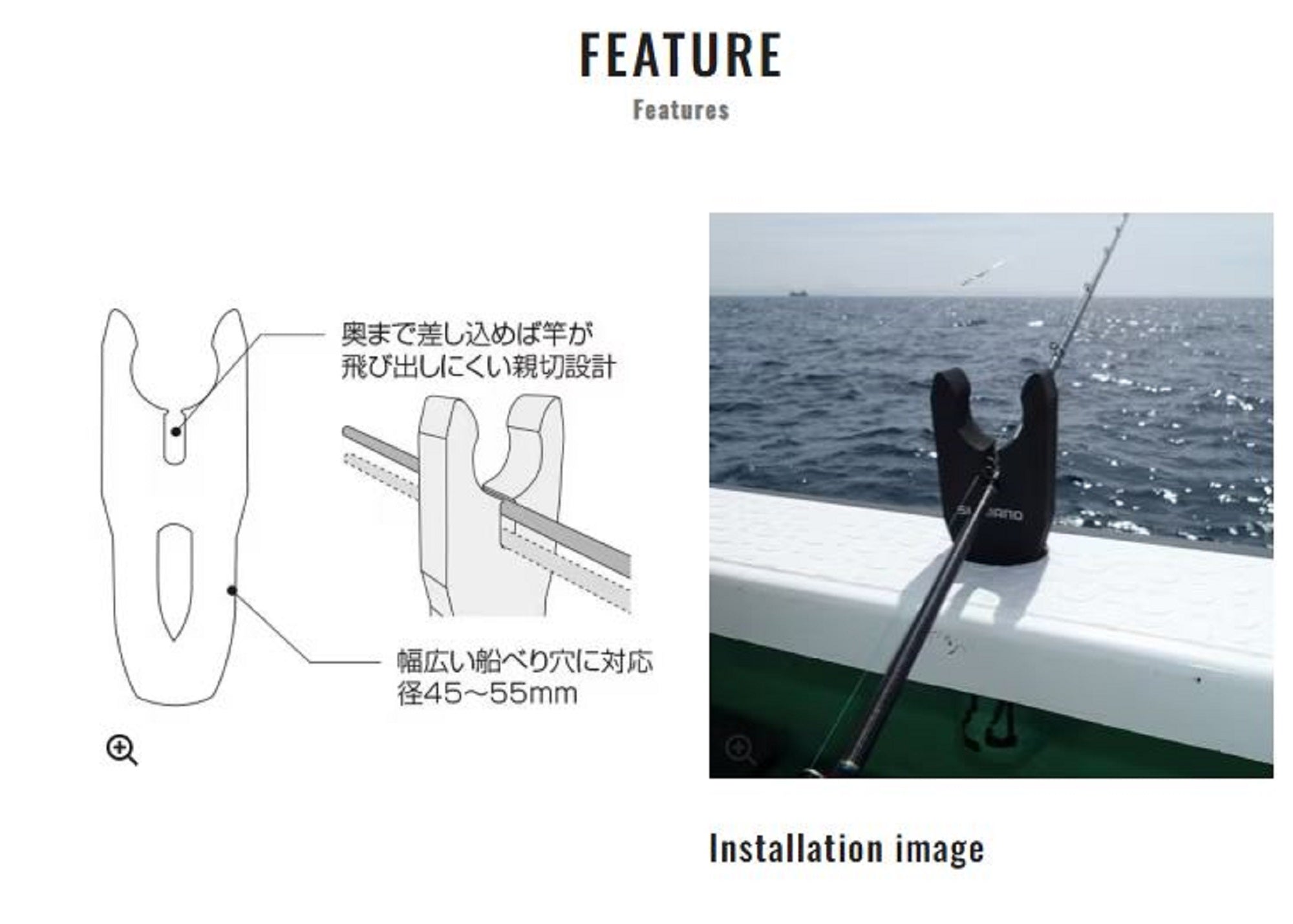 Shimano RH-S01Q Rod Stand 18cm Black (1757)