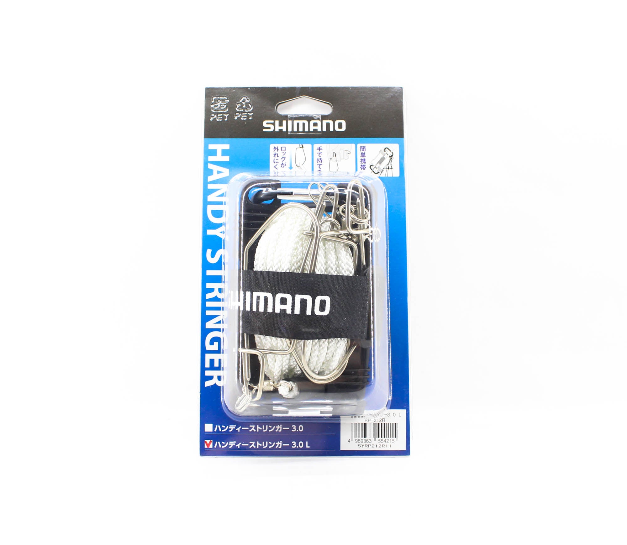 Shimano RP-212R Handy Stringer 3.0 L Rope Length 8 meters 554215