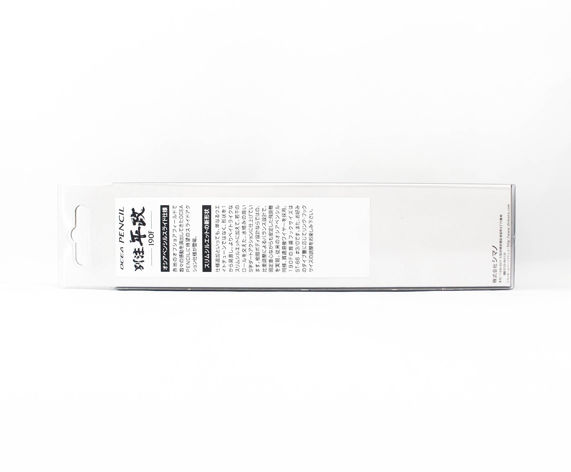 Sale Shimano OT-190J Ocea Pencil 190F Pencil Floating Lure 011 (1182)