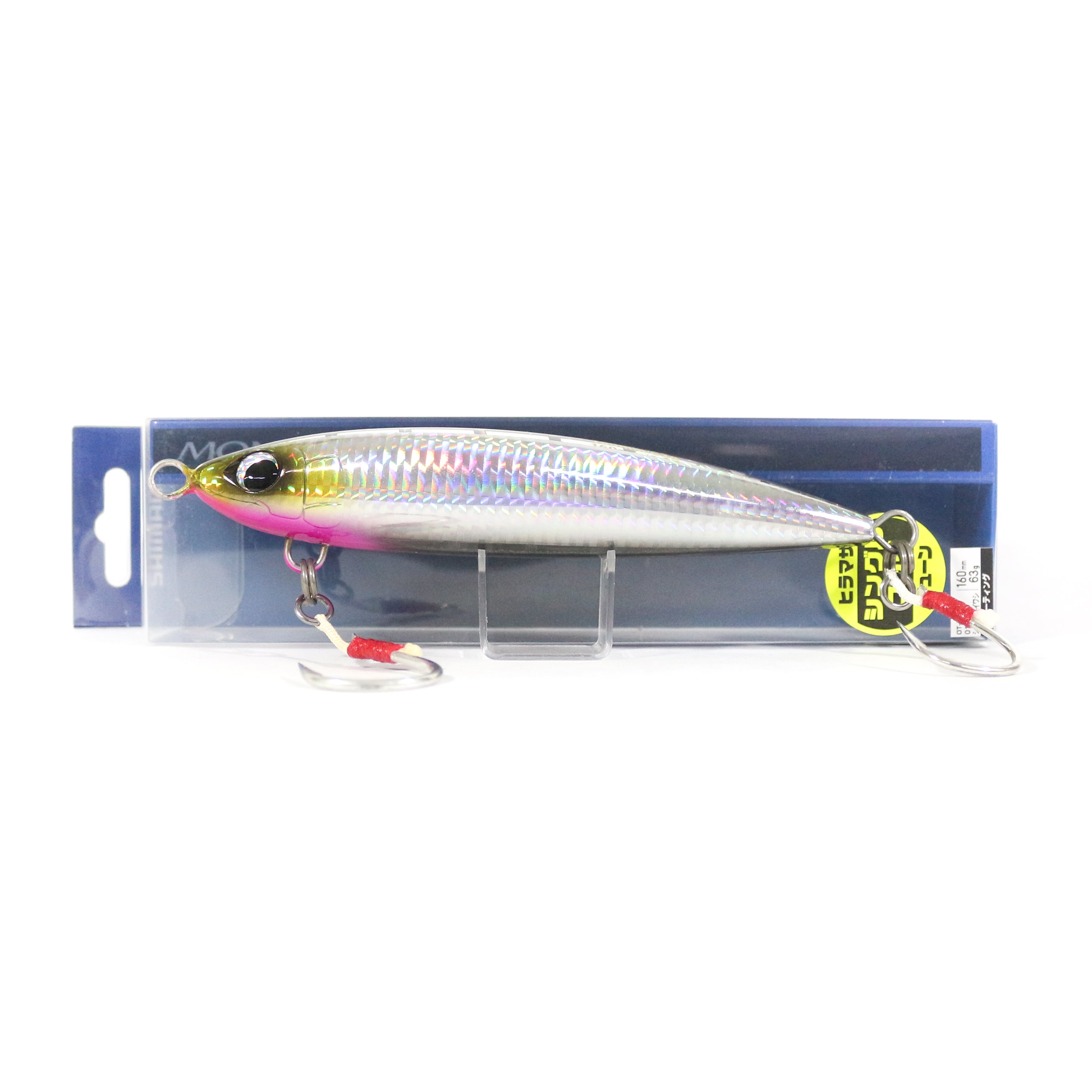 Lure Haven Singapore