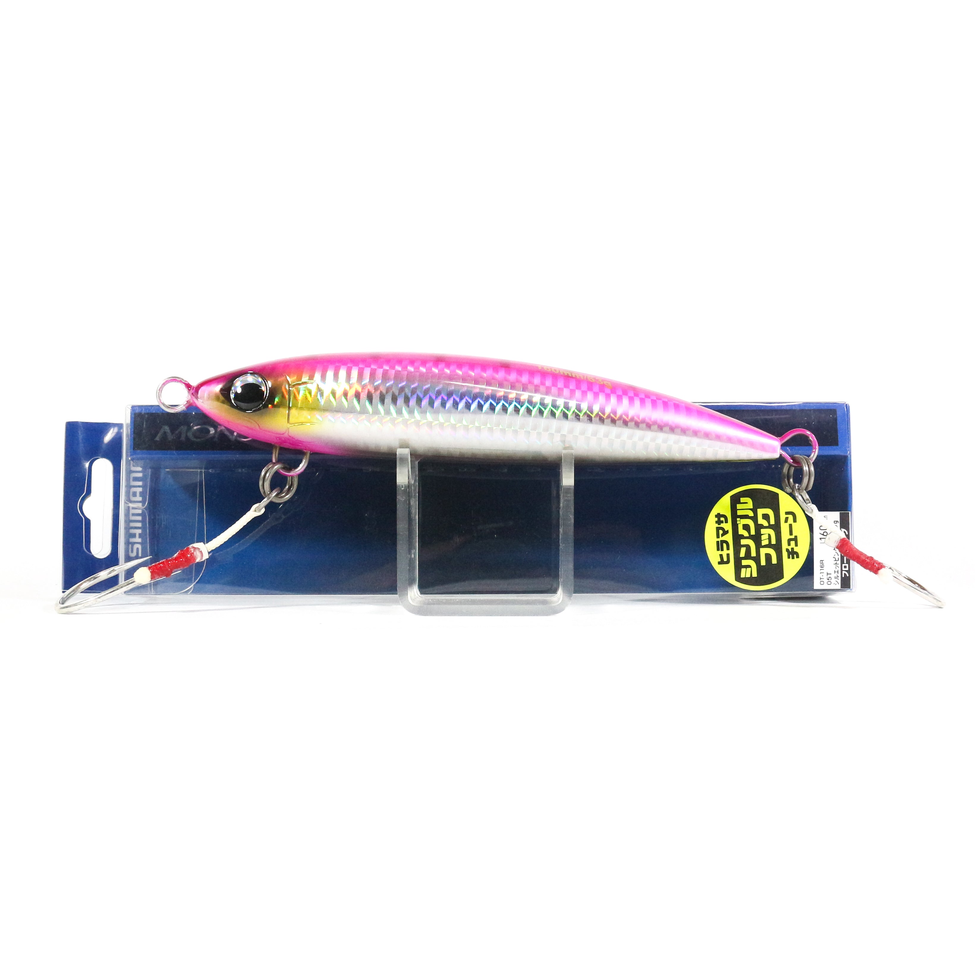 Lure Haven Singapore