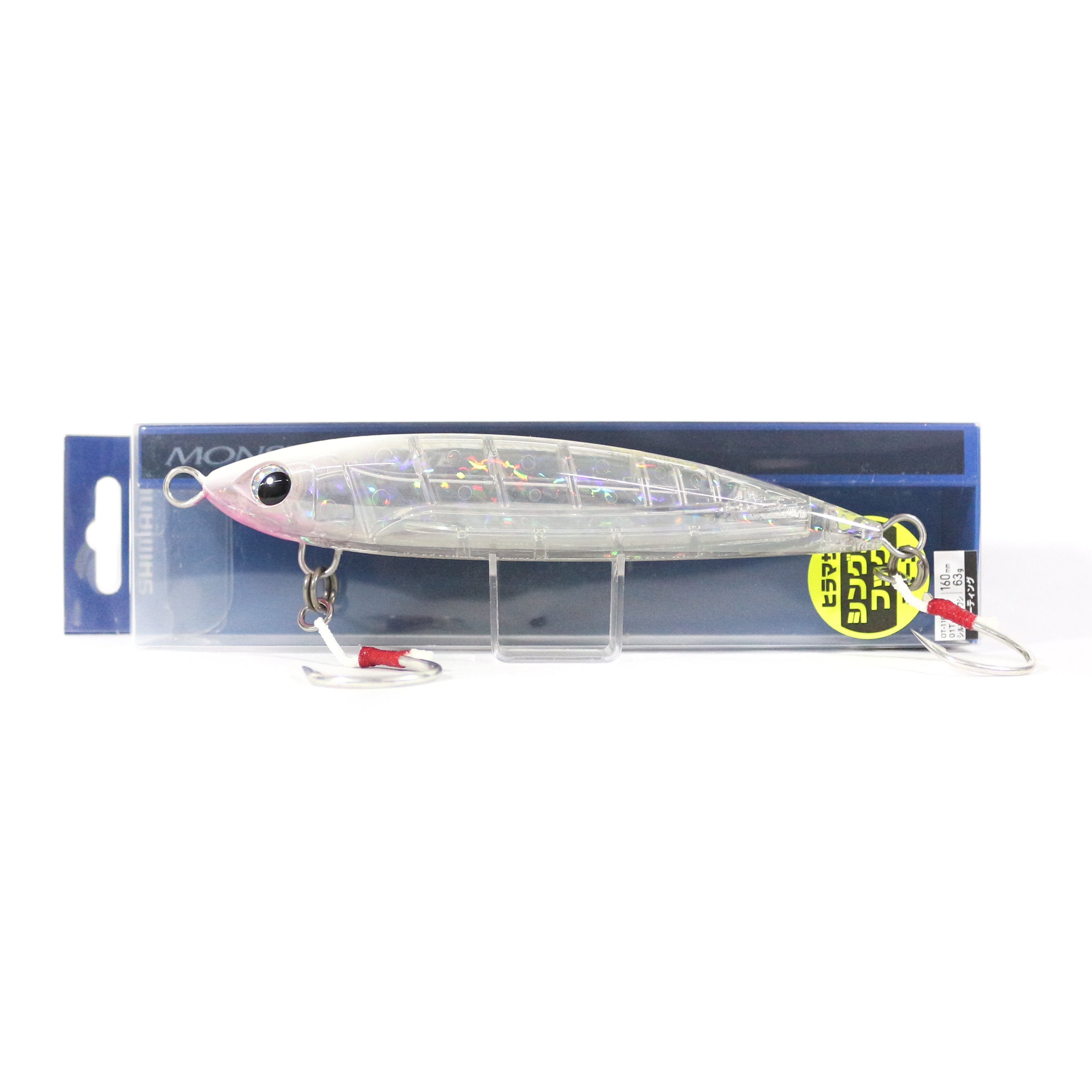 Lure Haven Singapore
