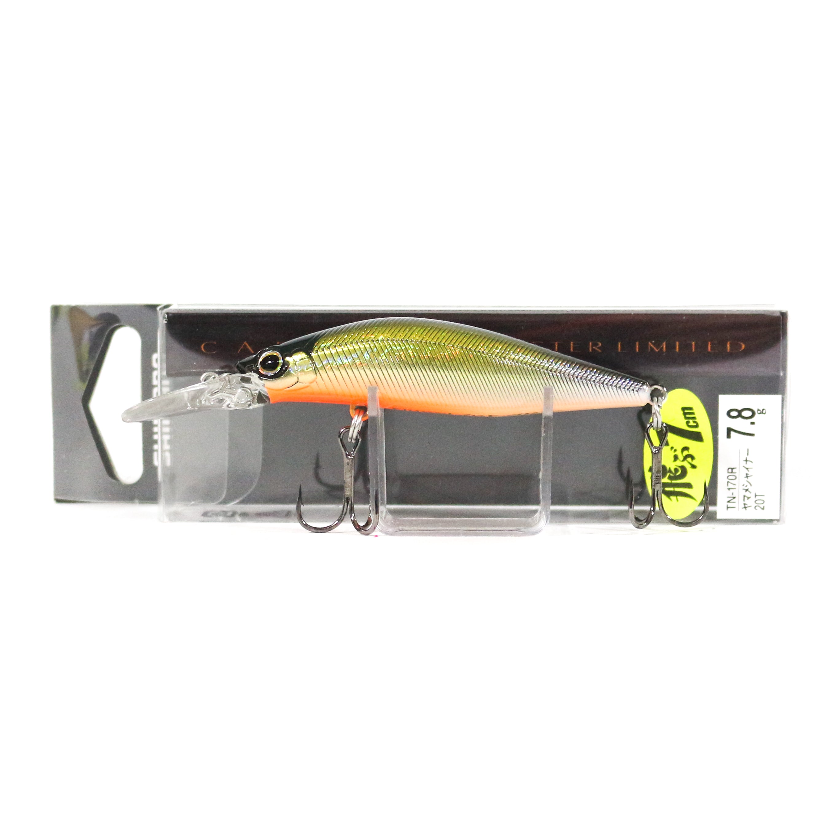 Lure Haven Singapore