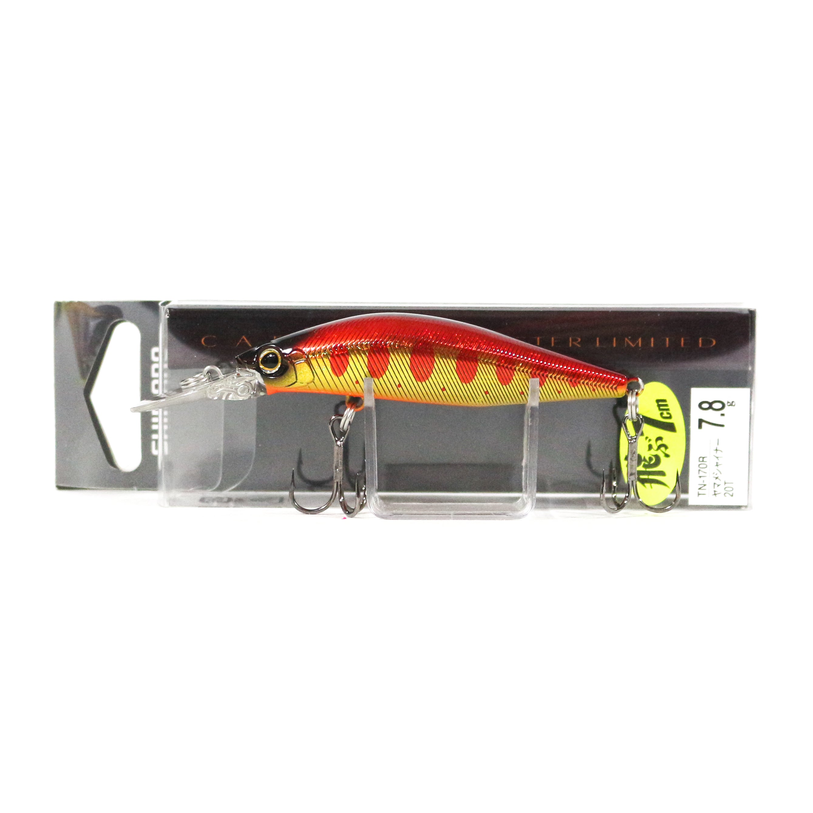 Lure Haven Singapore
