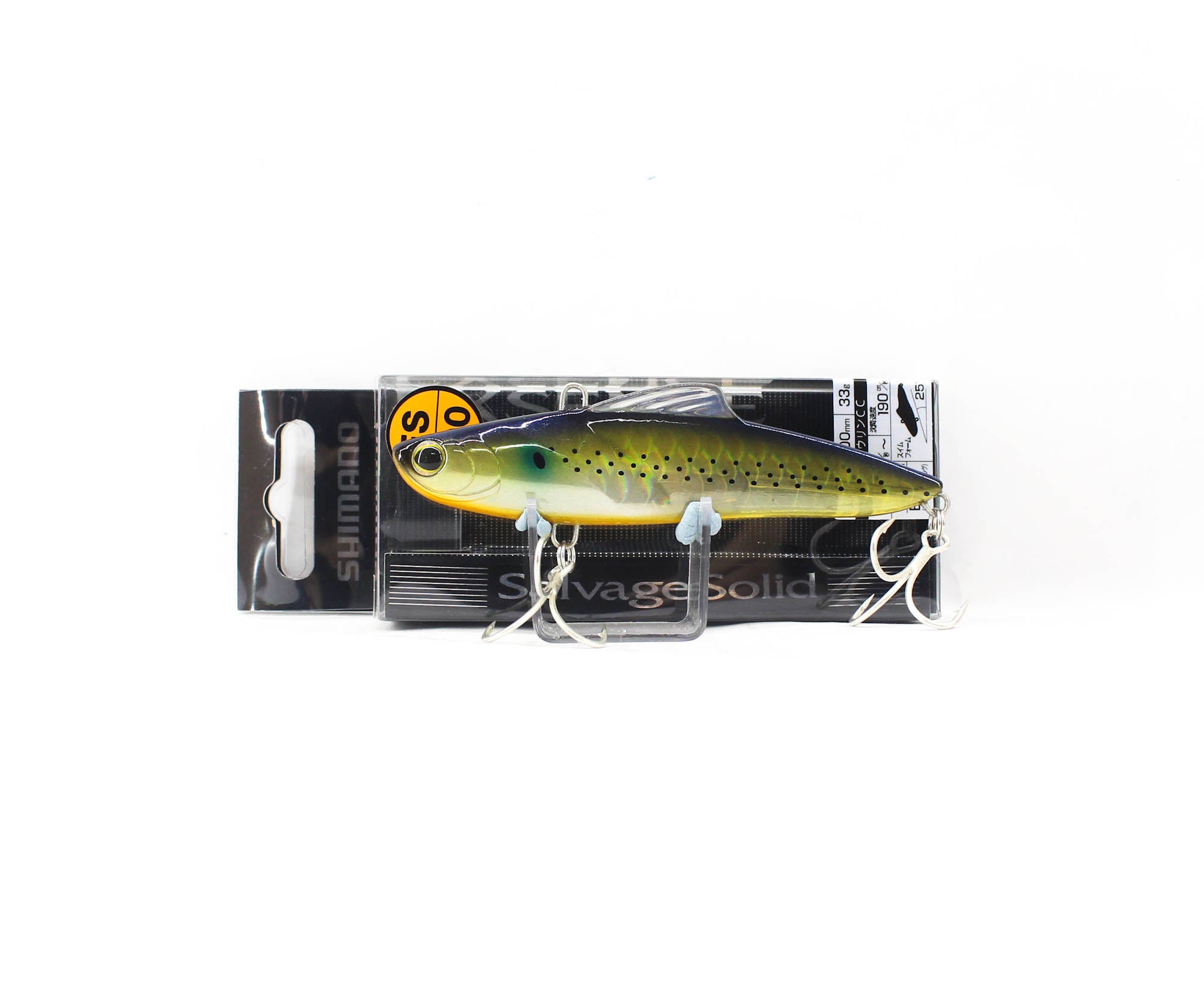 Lure Haven Singapore
