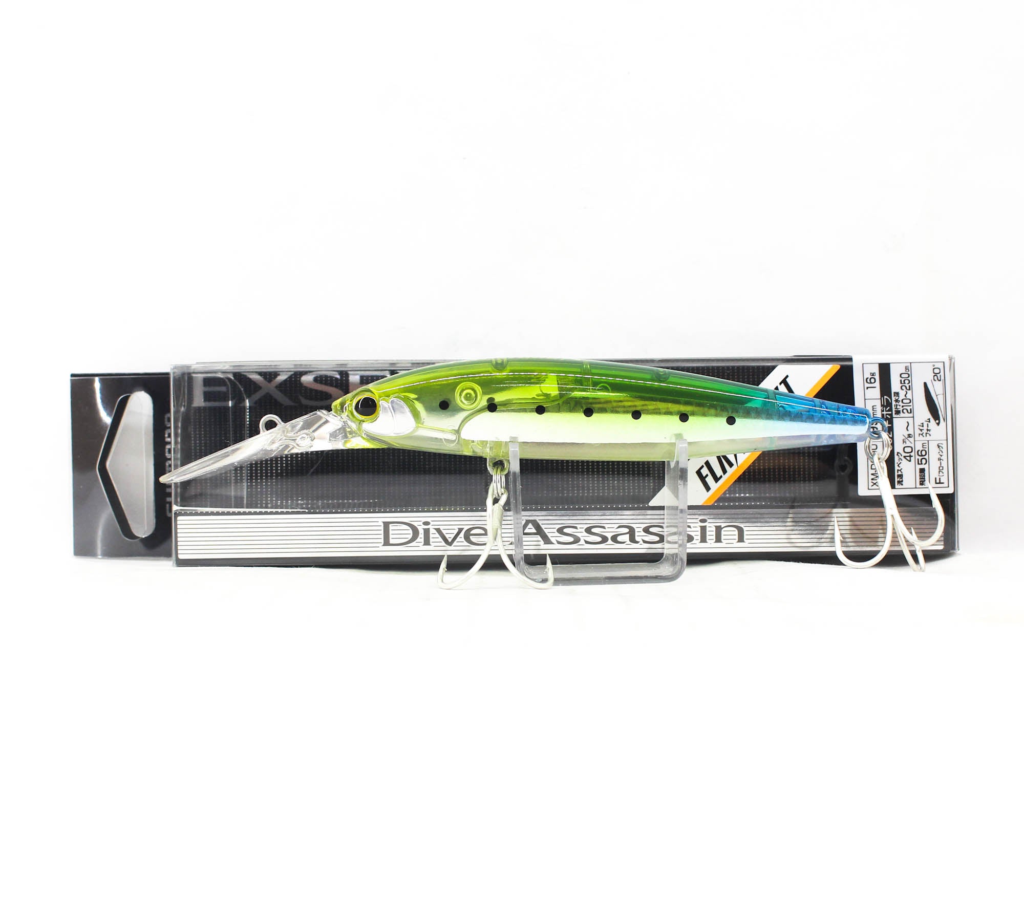 Lure Haven Singapore