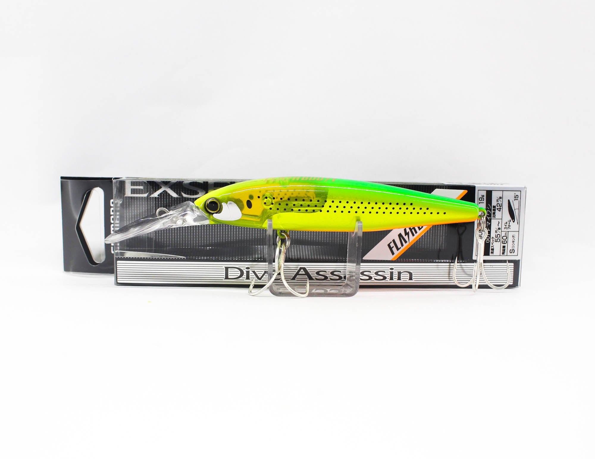 Lure Haven Singapore