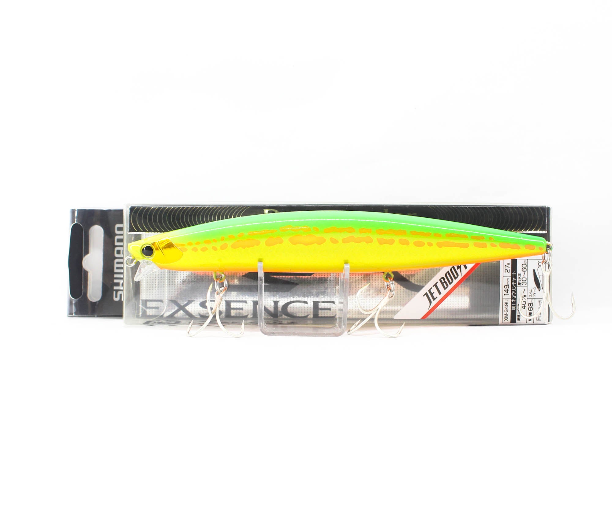 Lure Haven Singapore