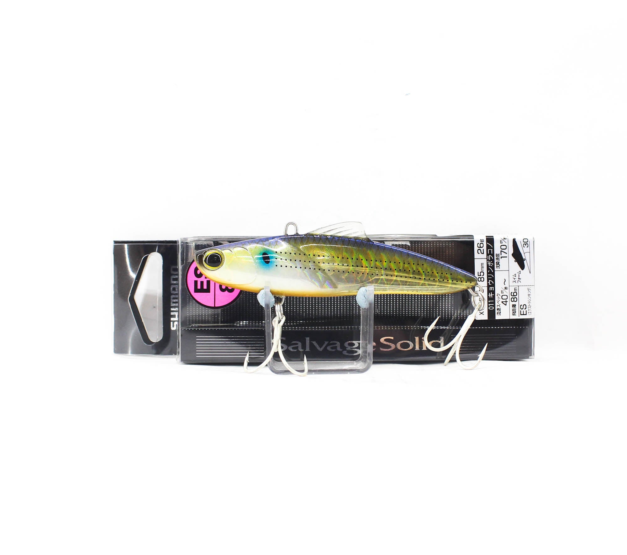 Lure Haven Singapore