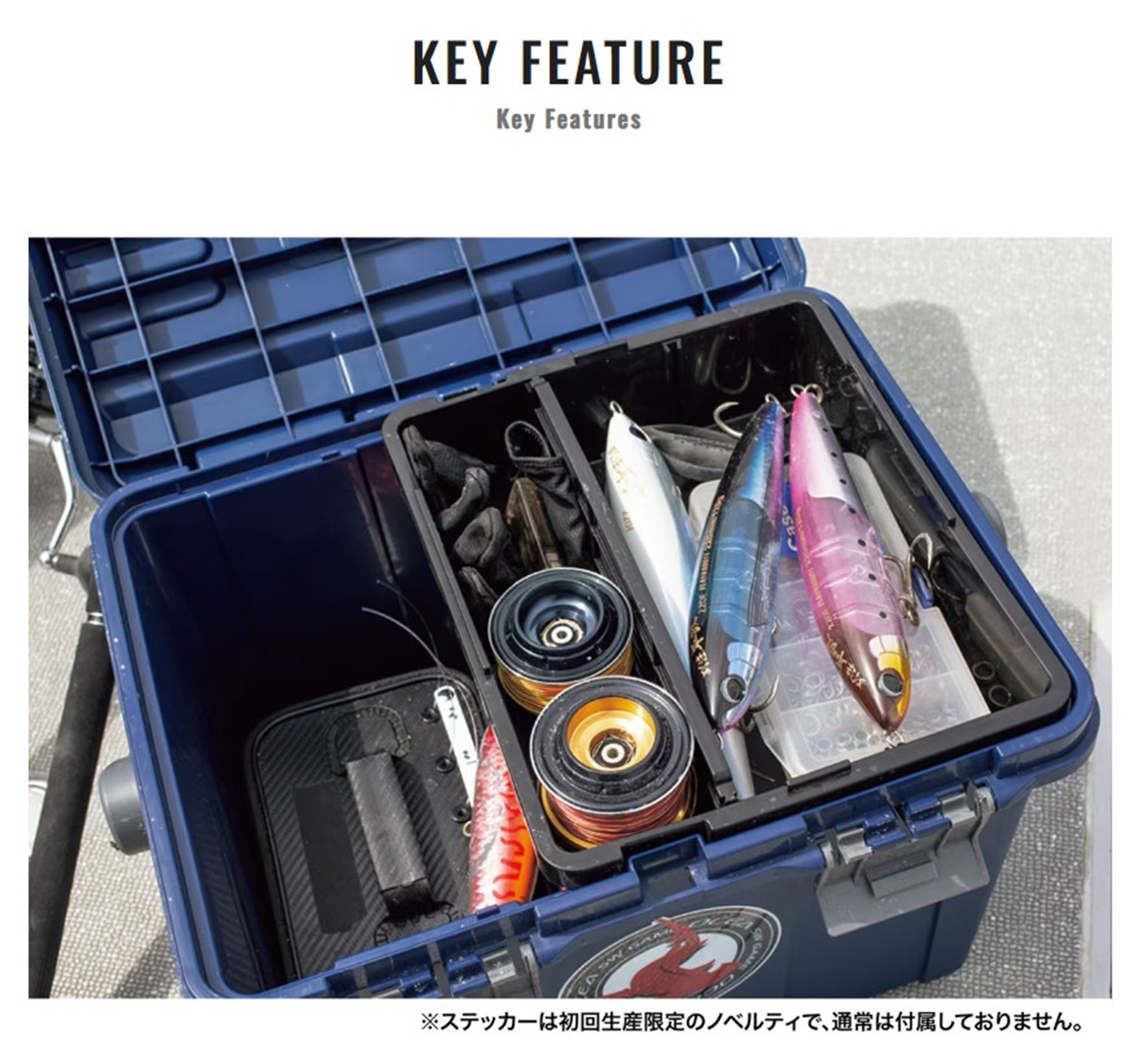 Shimano CS-202U Box (46.5 x 33.3 x 32.2 cm) Navy (7151)