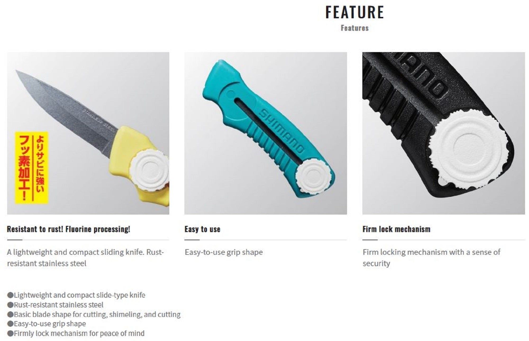 Shimano CT-912R Slide Cutter Strong 70mm 110 x 30 x 10 mm Yellow 610584