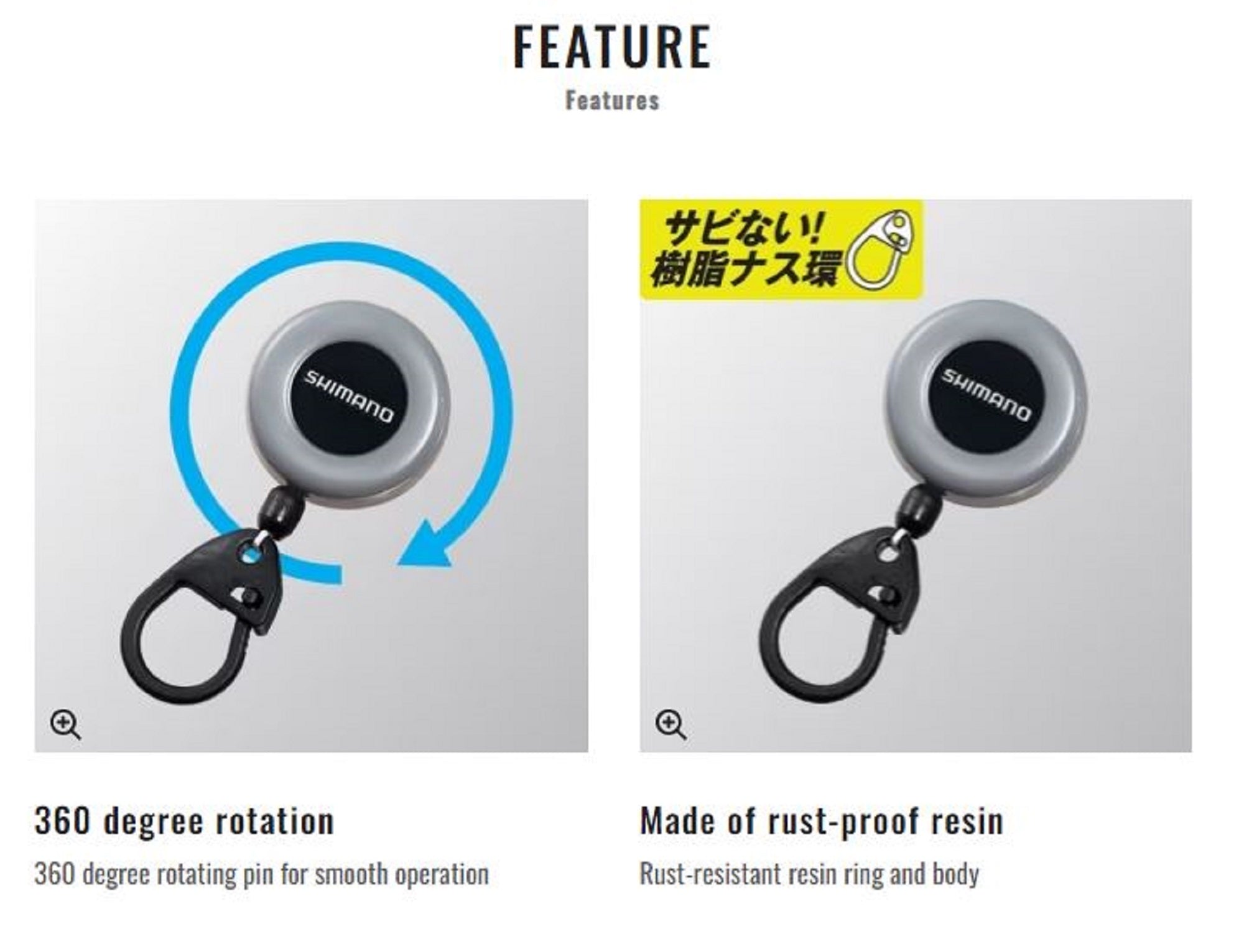 Shimano PI-011R Pin on Reel Clip 43cm Gray 610799