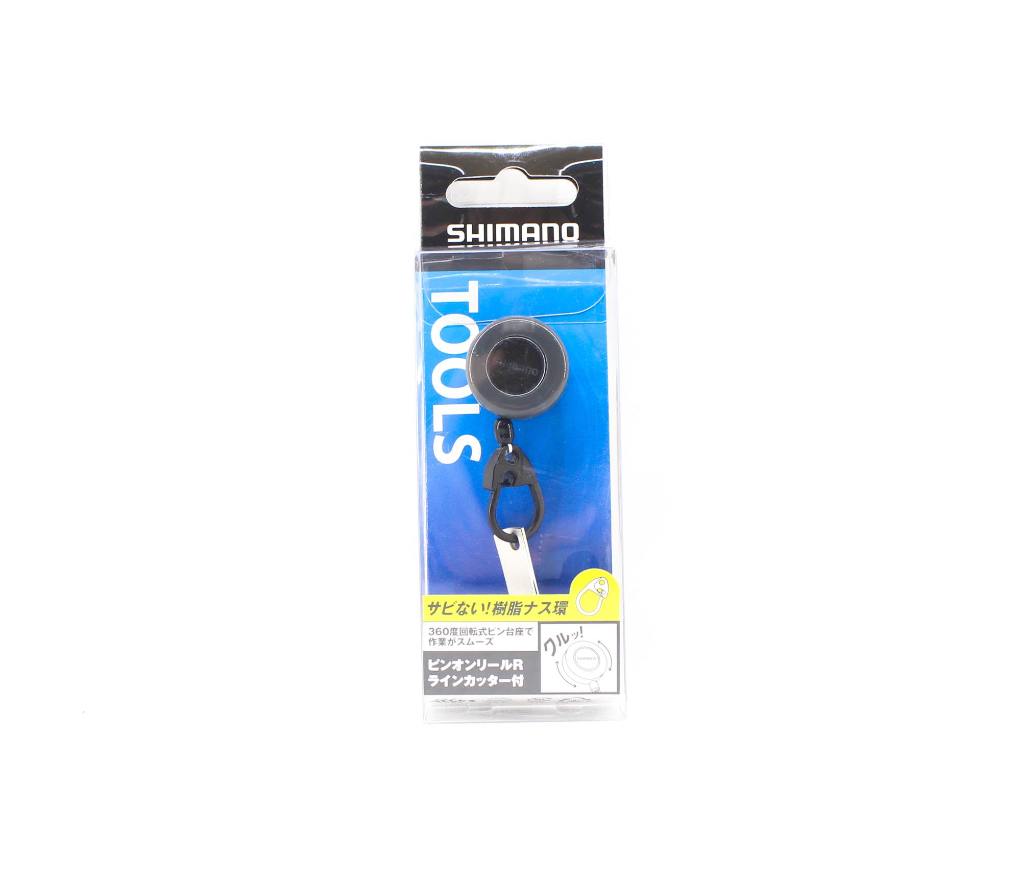 Shimano PI-012R Pin on Reel Clip with Nipper 43cm Gray 610829