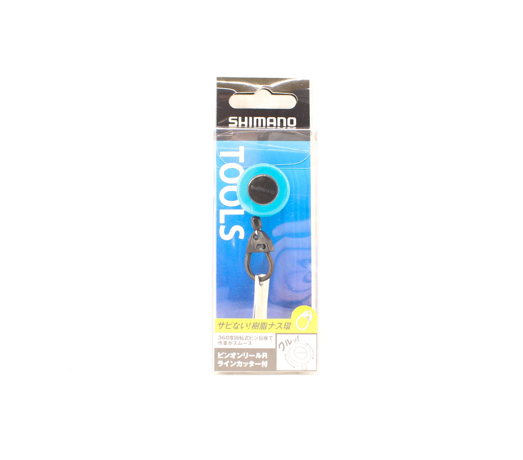 Shimano PI-012R Pin on Reel Clip with Nipper 43cm Green 610836