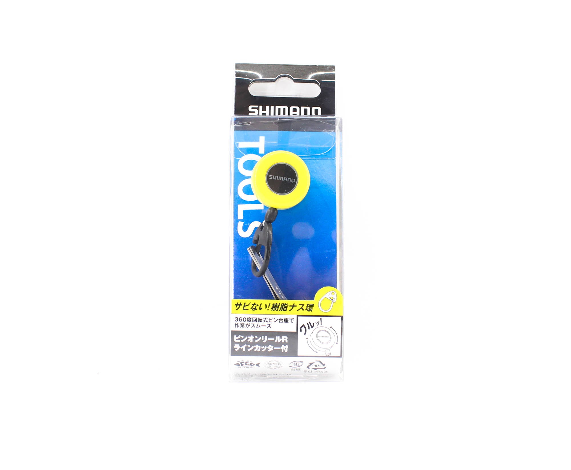 Shimano PI-012R Pin on Reel Clip with Nipper 43cm Yellow 610843