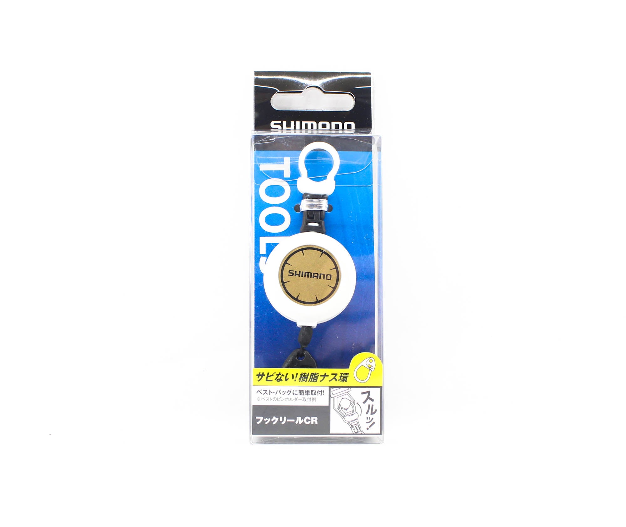 Shimano PI-041R Hook on Reel Twin Clip 65cm White 610904