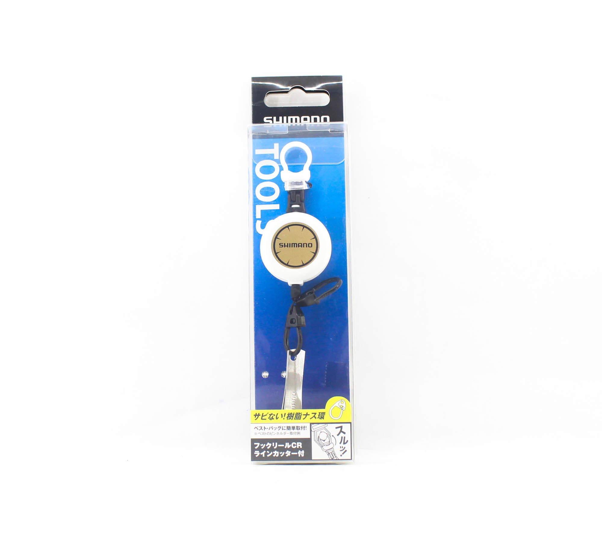 Shimano PI-042R Hook on Reel Twin Clip with Nipper 65cm White 610928