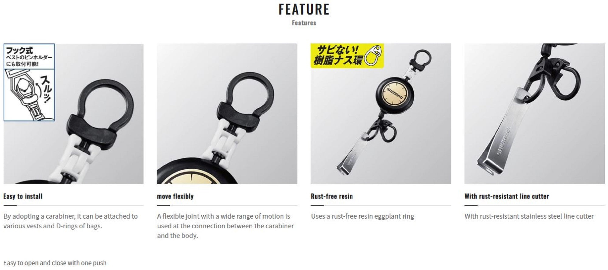 Shimano PI-042R Hook on Reel Twin Clip with Nipper 65cm White 610928