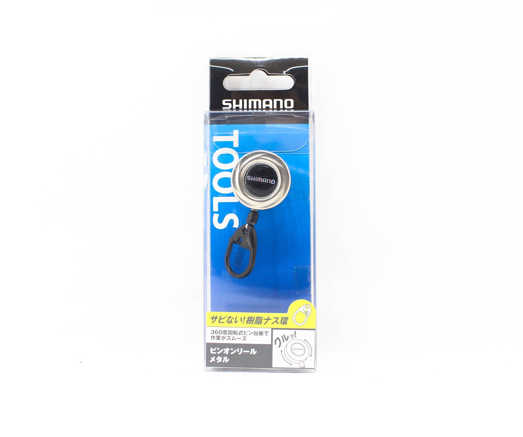 Shimano PI-311R Pin on Reel Clip 45cm Black 610935