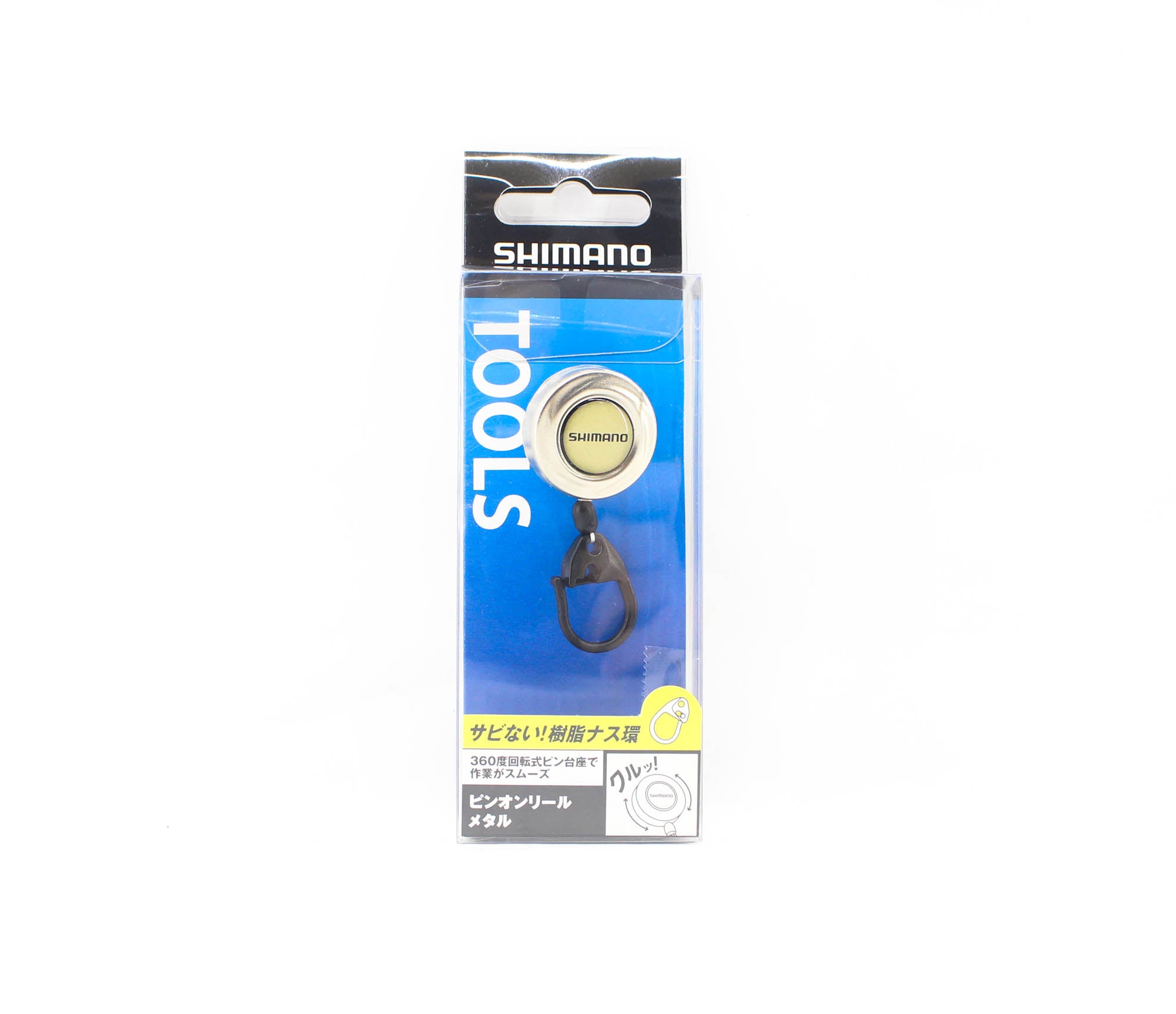 Shimano PI-311R Pin on Reel Clip 45cm Gold 610942