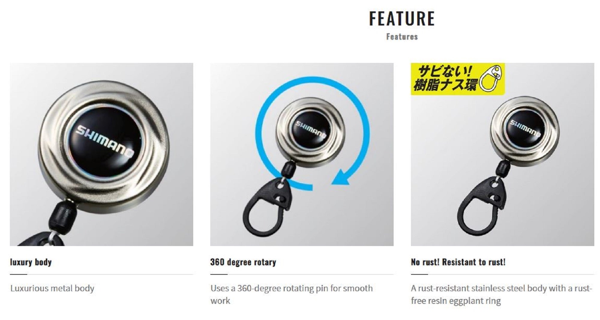 Shimano PI-311R Pin on Reel Clip 45cm Gold 610942