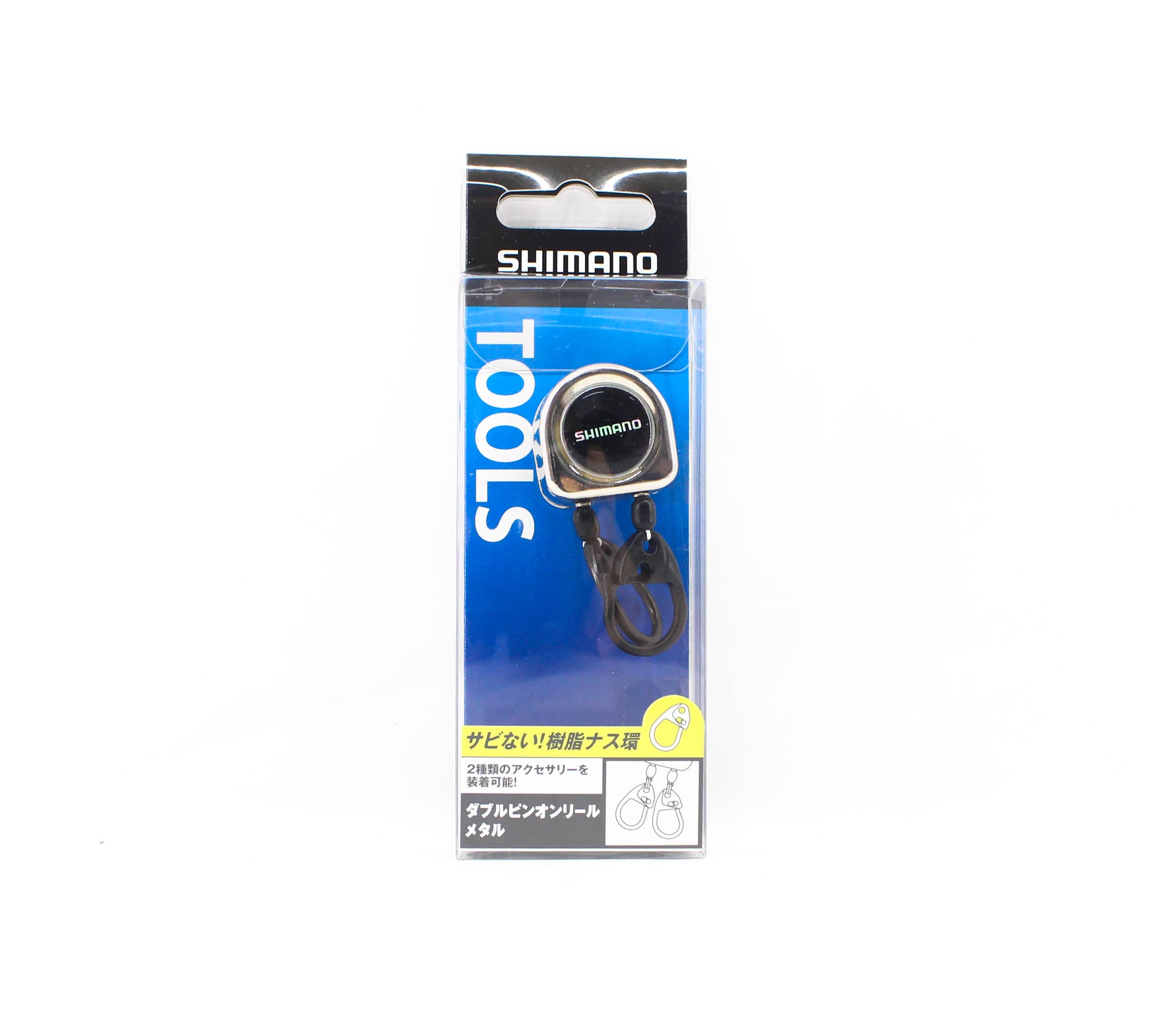 Shimano PI-411R Pin on Reel Twin Clip 43cm Black 610959