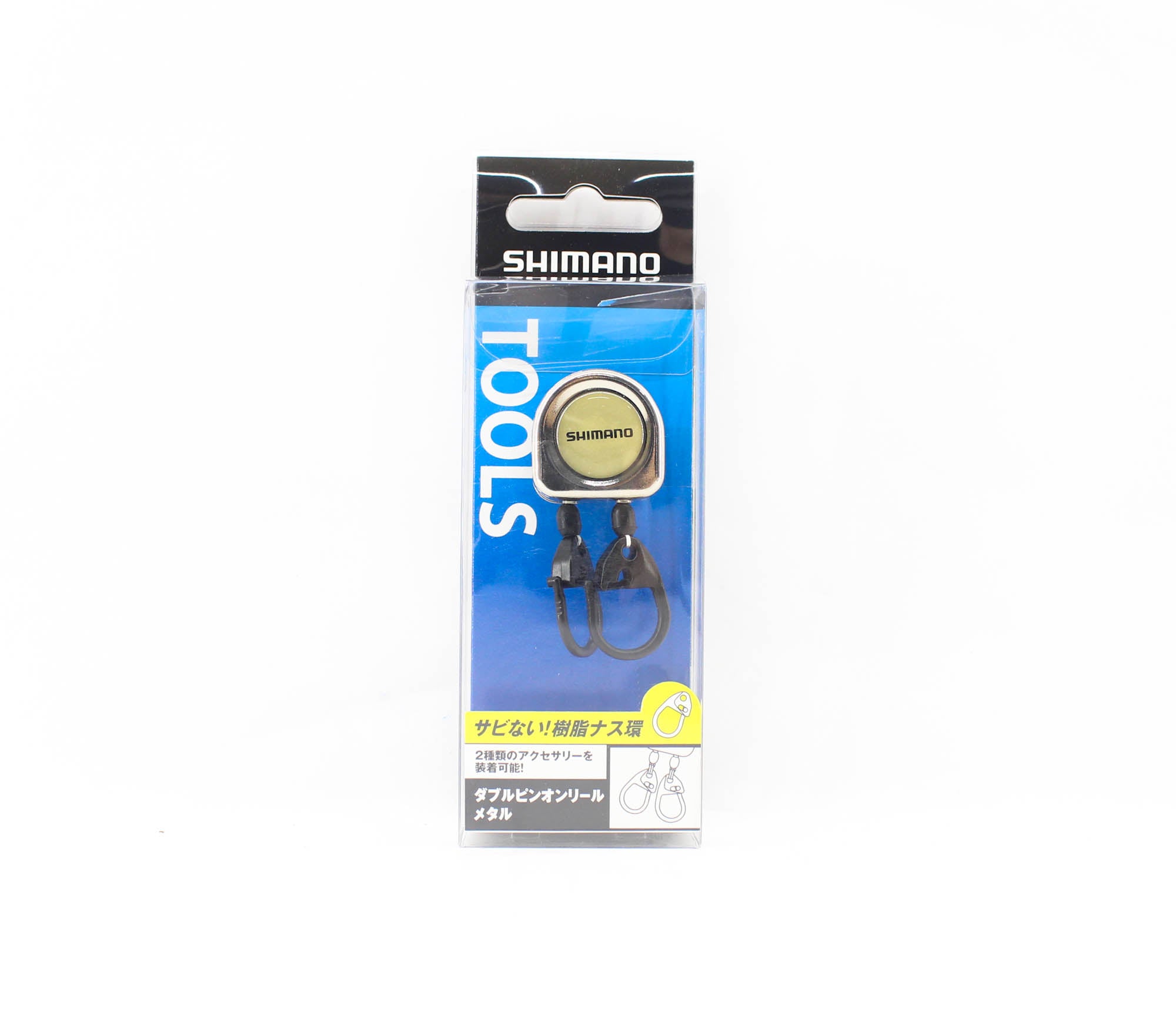 Shimano PI-411R Pin on Reel Twin Clip 43cm Gold 610966