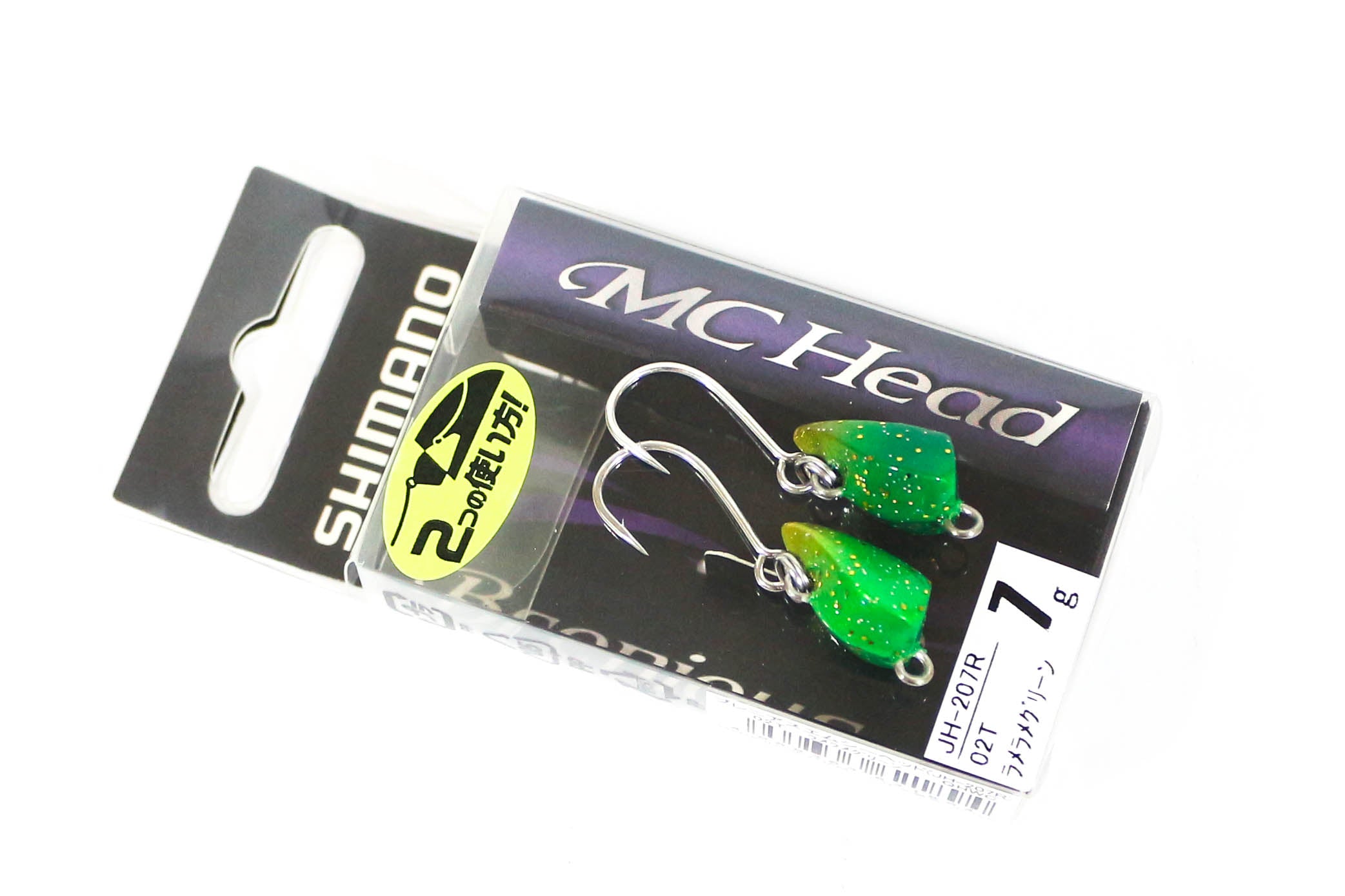Shimano JH-207R Jig Head MC Head 7 grams 02T 621894