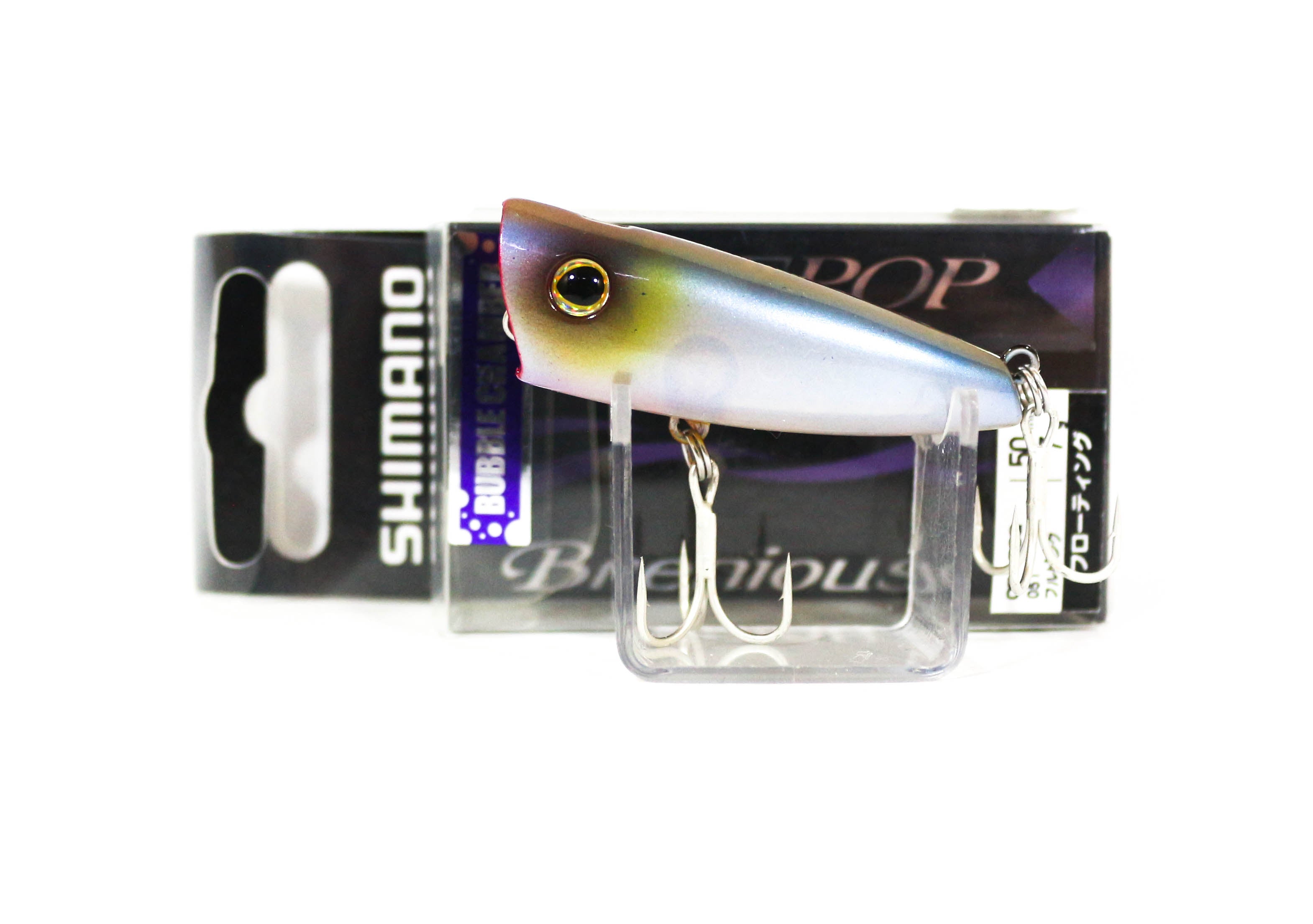 Lure Haven Singapore