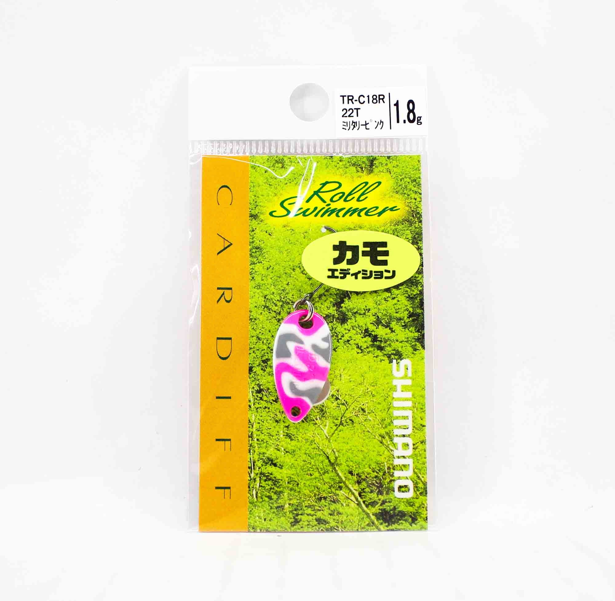 Lure Haven Singapore