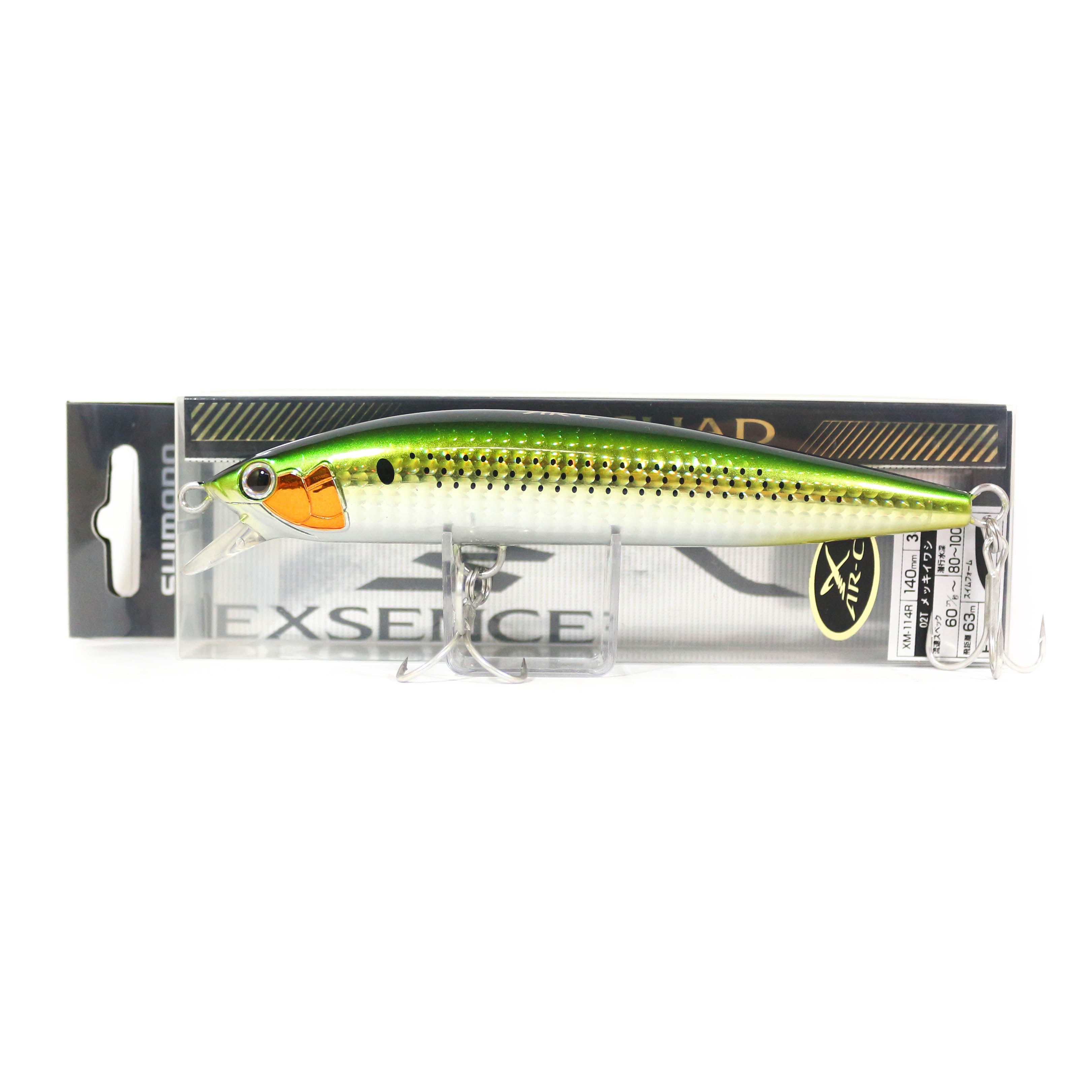 Lure Haven Singapore