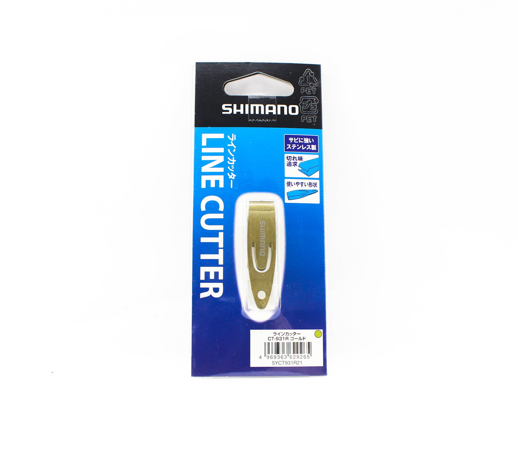 Shimano CT-931R Line Cutter 45 x 12 mm Gold 629265
