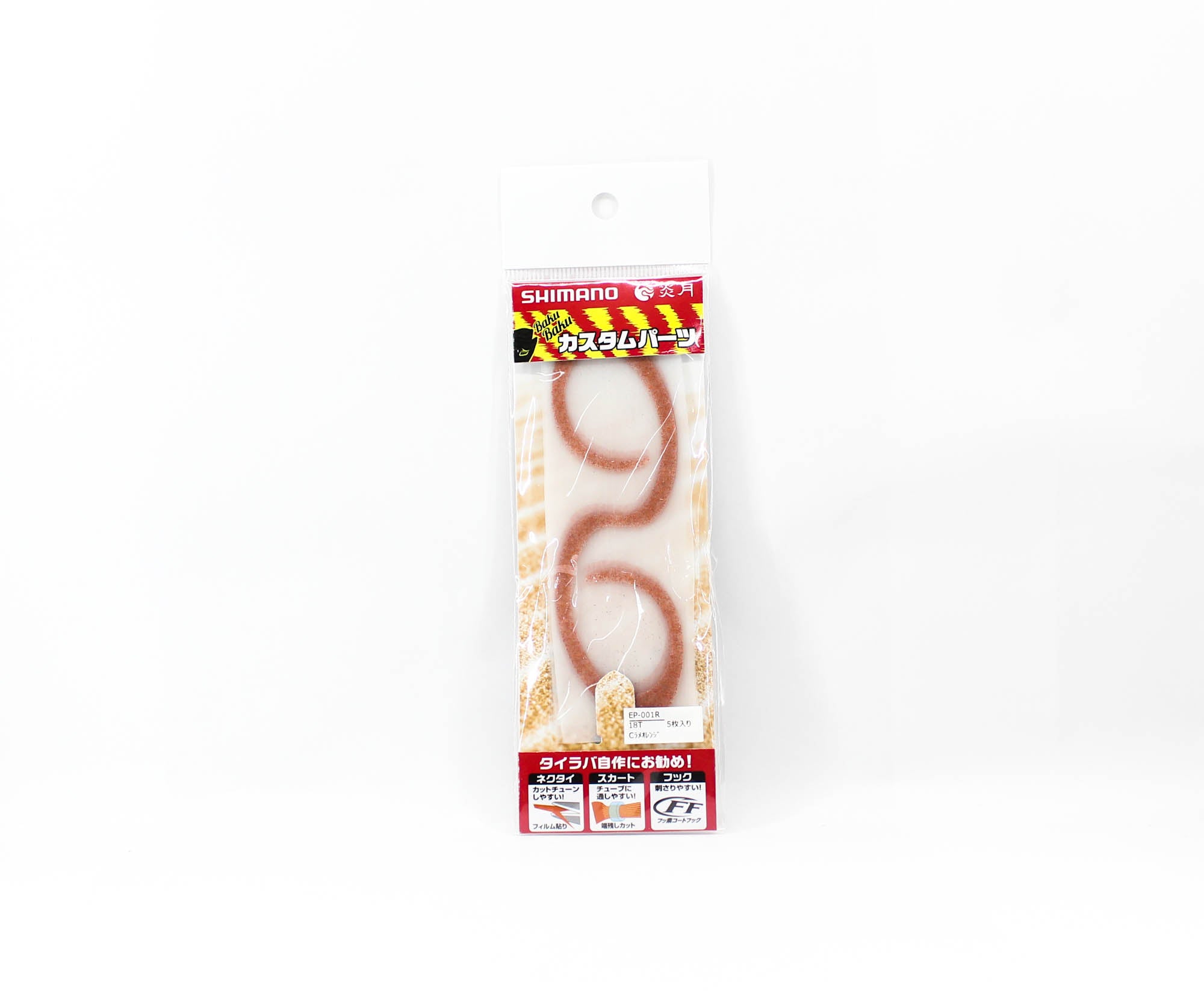 Shimano EP-001R Engetsu Neck Tie 18T (2028)