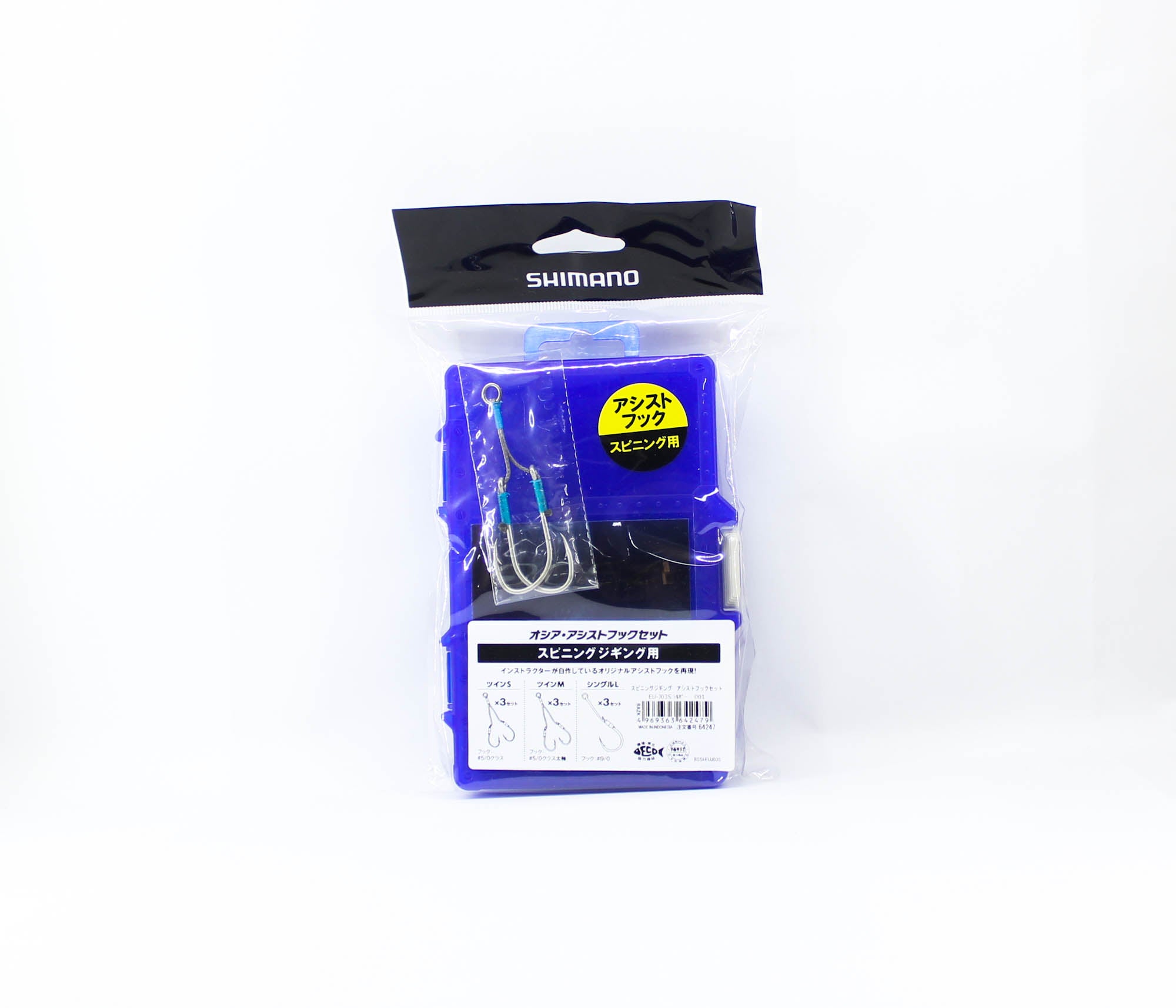 Shimano EU-J03S 001 Ocea Assist Hook Set Spinning and Jigging 9 Sets (2479)