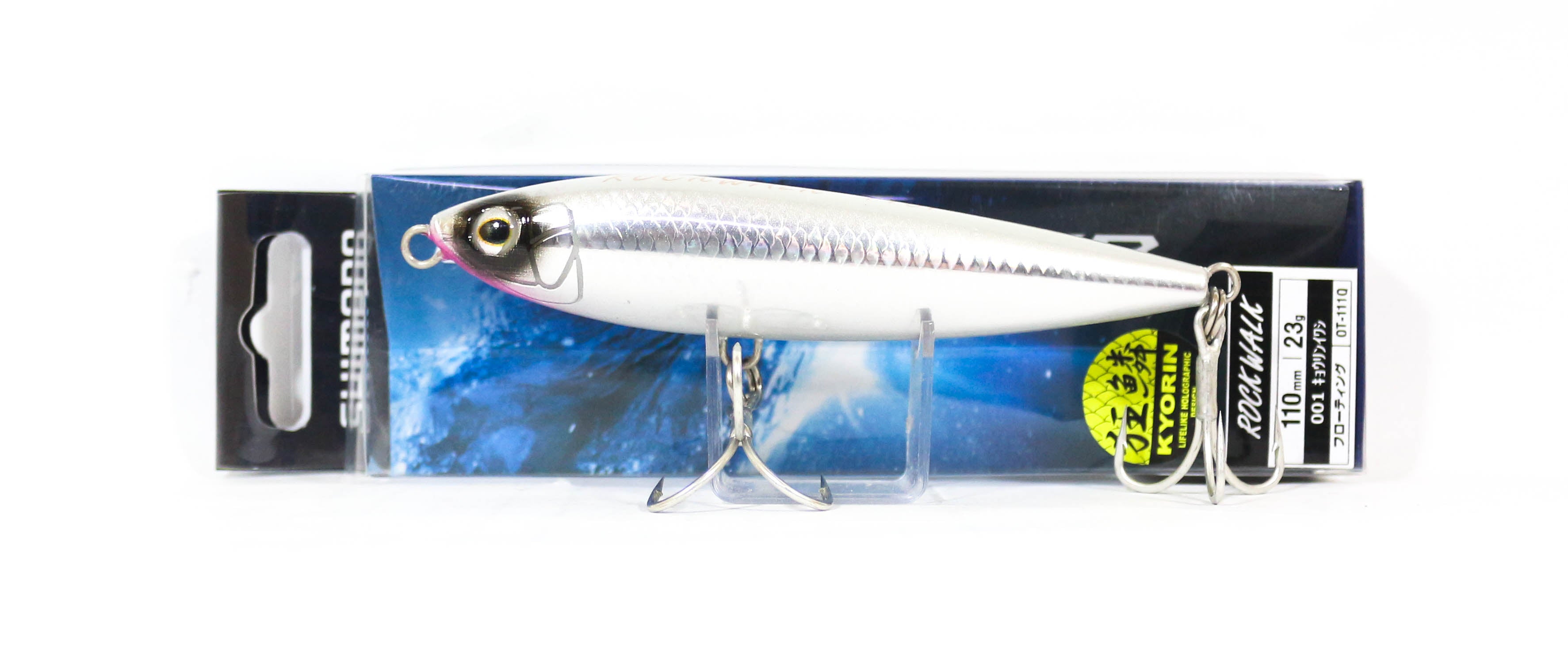 Lure Haven Singapore