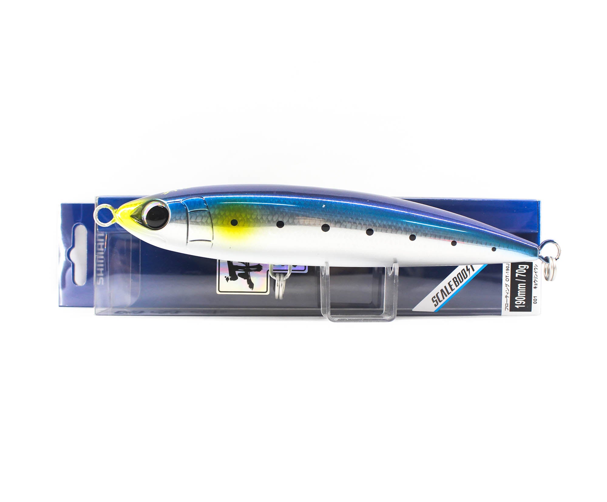 Lure Haven Singapore