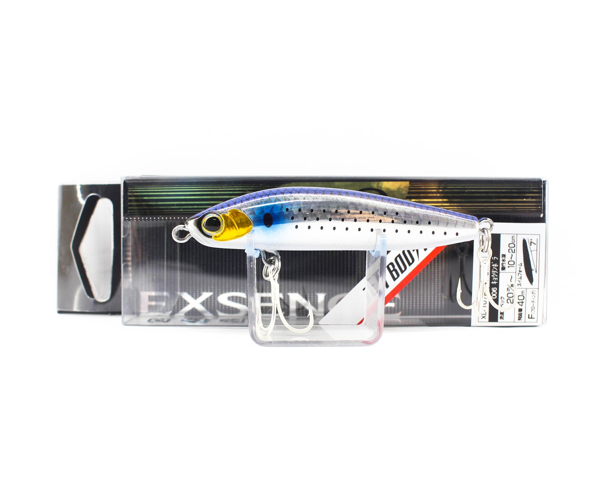 Lure Haven Singapore