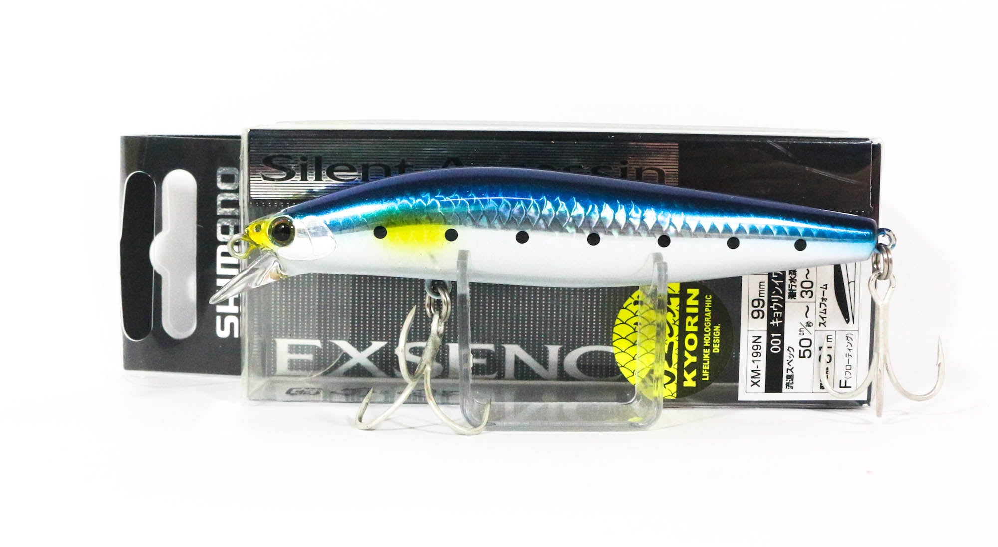 Lure Haven Singapore