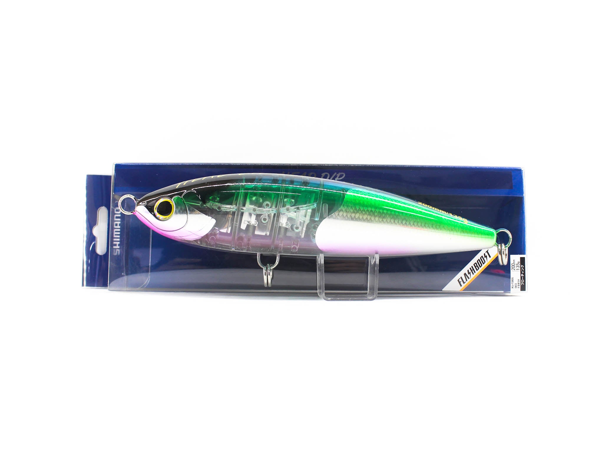Lure Haven Singapore