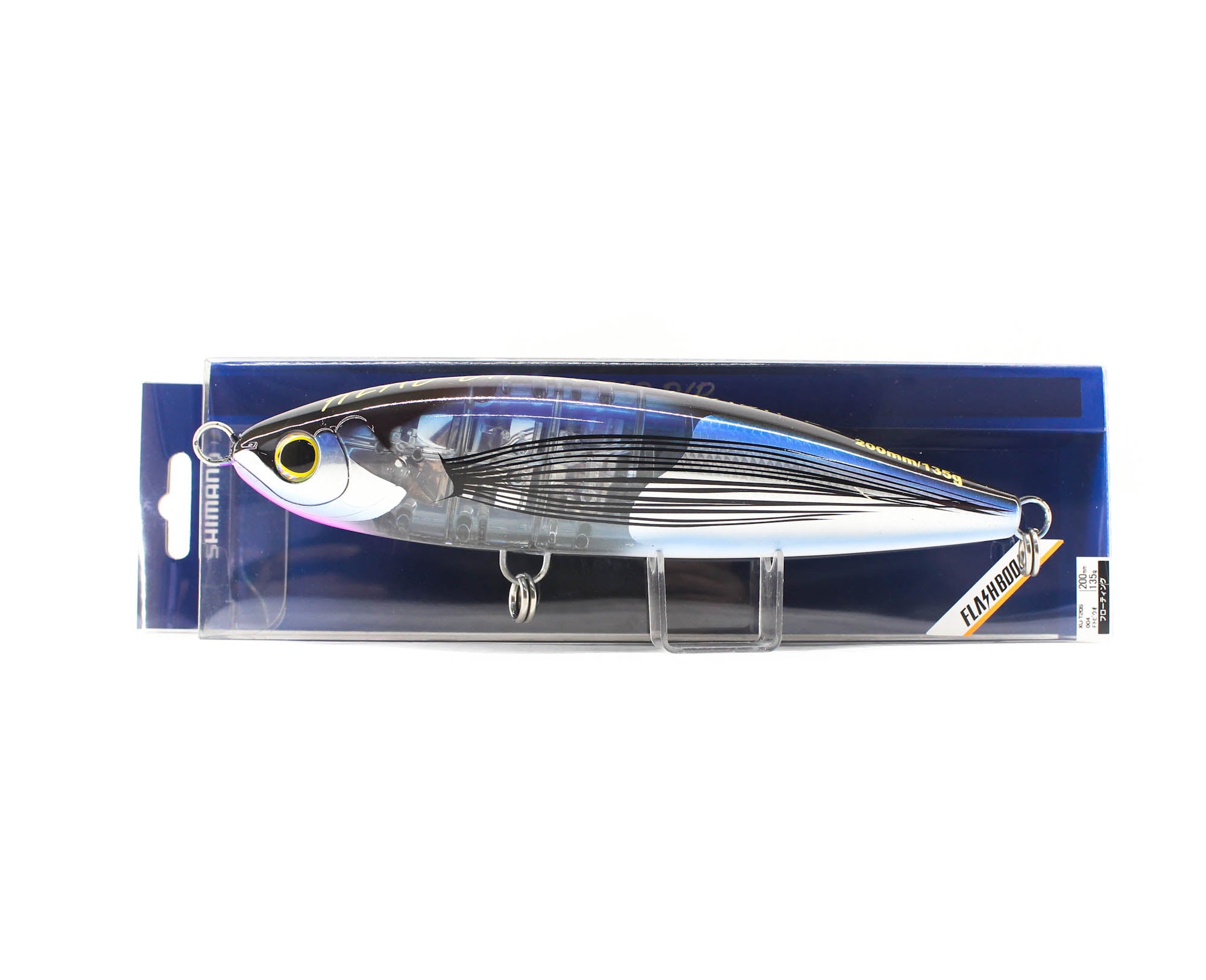 Lure Haven Singapore