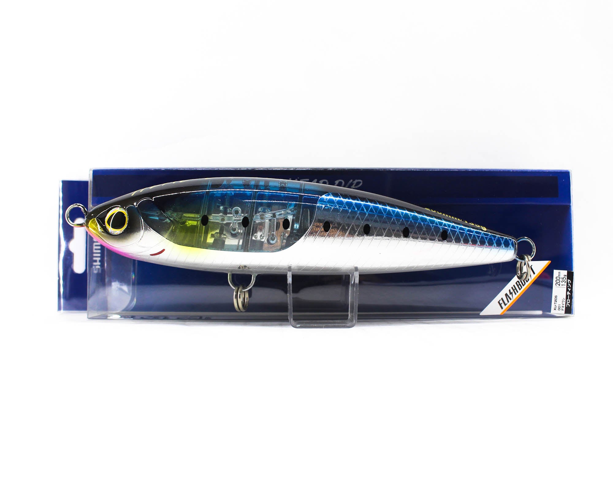 Lure Haven Singapore