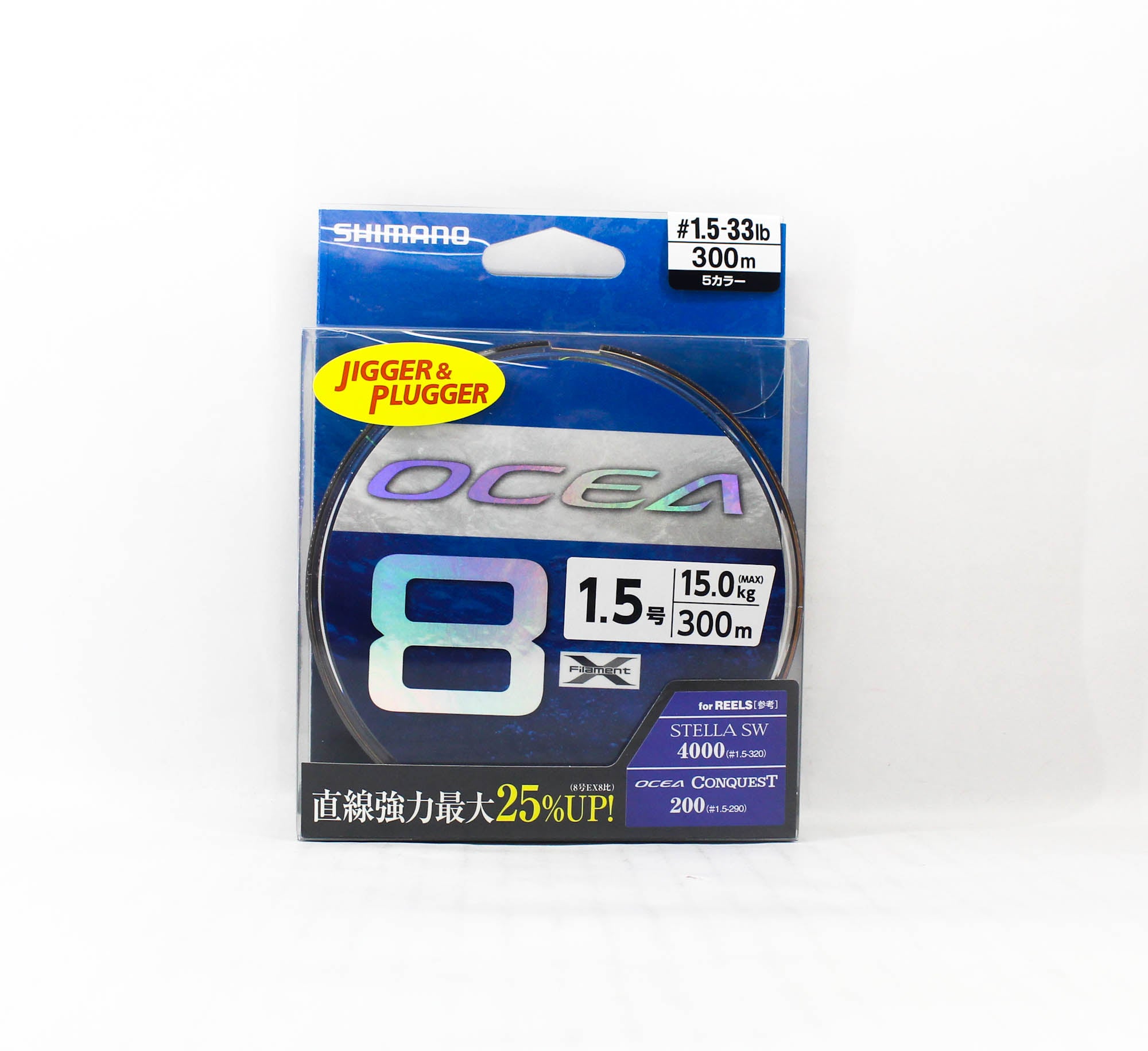 Lure Haven Singapore