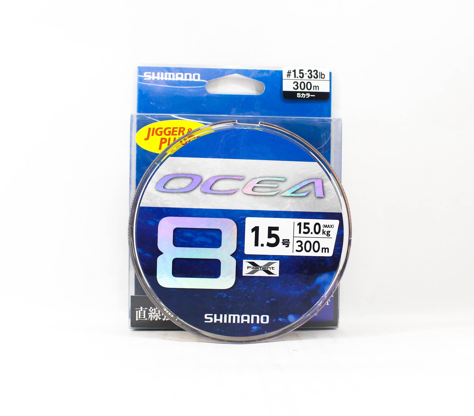 Shimano LD-A71S Ocea 8 P.E Line X8 300M P.E 1.5 Multi (7573)