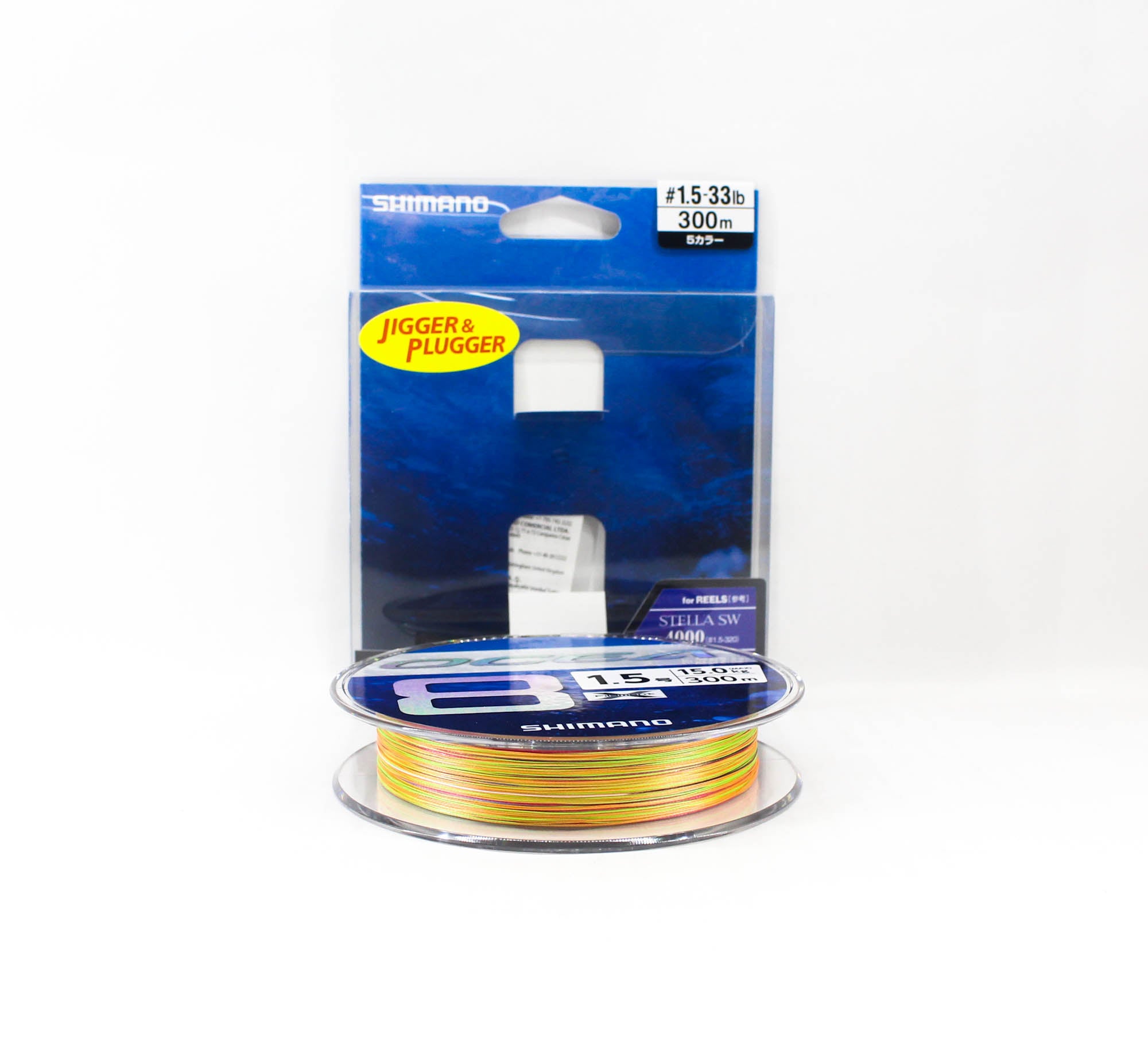 Shimano LD-A71S Ocea 8 P.E Line X8 300M P.E 1.5 Multi (7573)