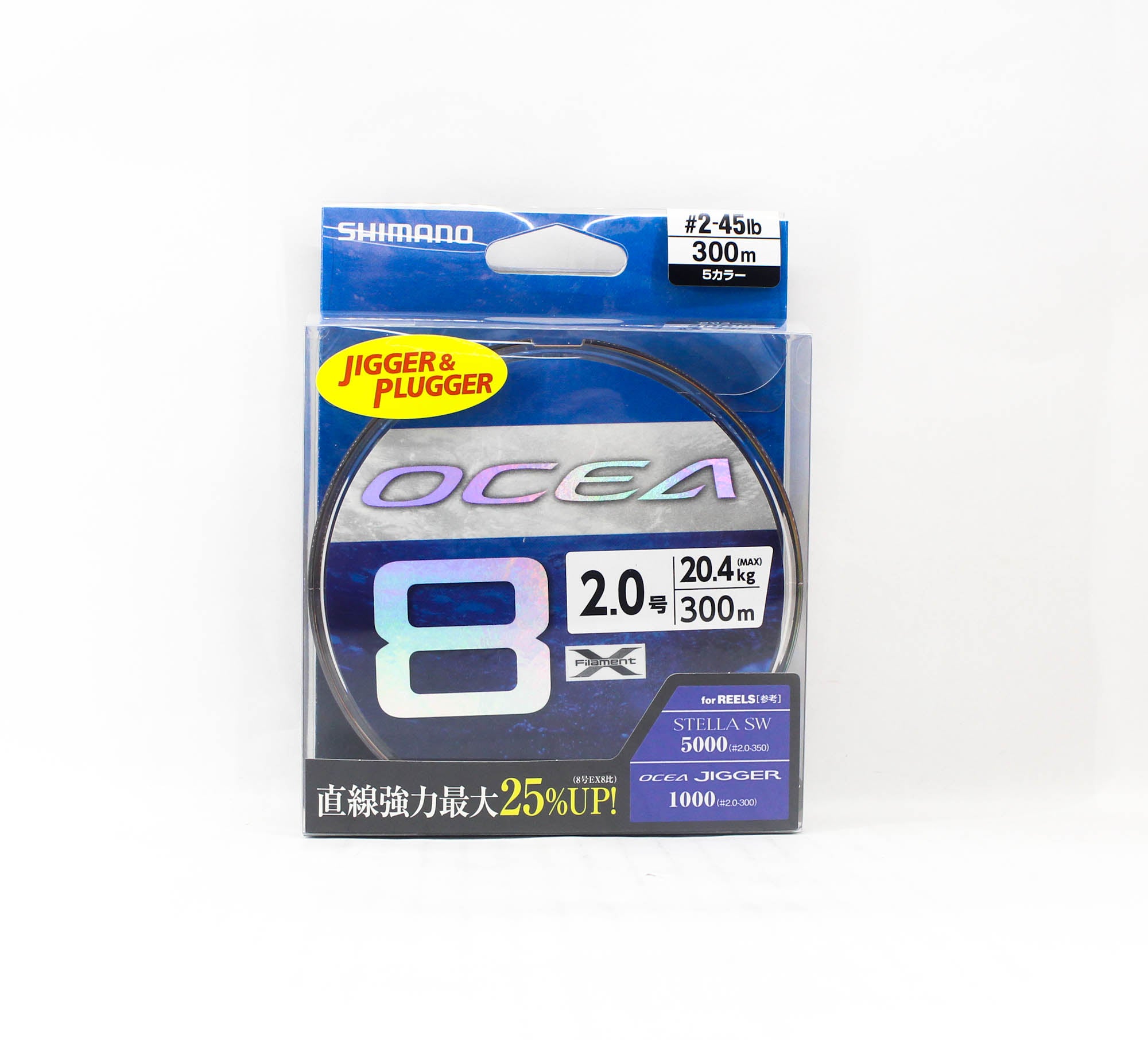 Lure Haven Singapore